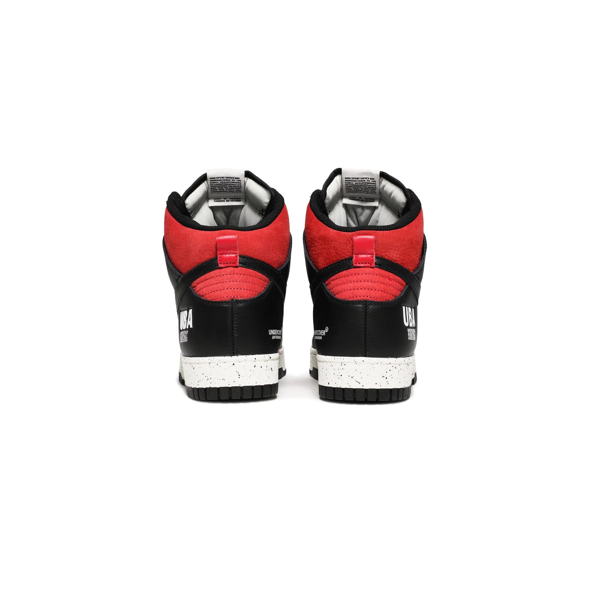 Nike Dunk High 1985 Undercover UBA (2021)