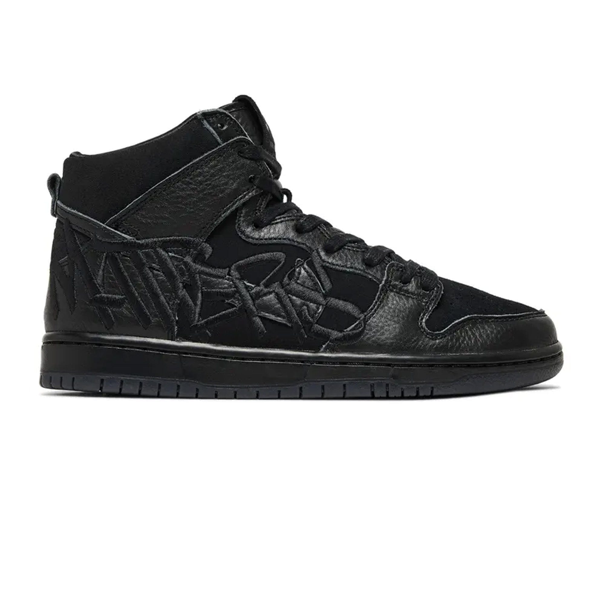 Nike SB Dunk x FAUST Black Gold (2022)