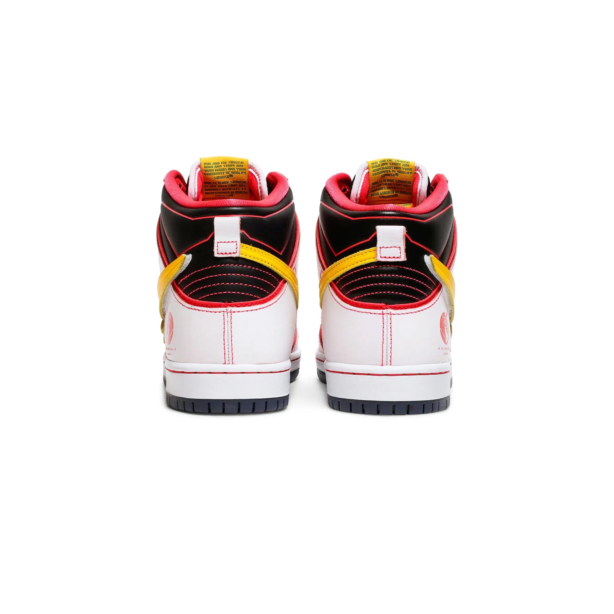 Nike SB Dunk High x Gundam Project Unicorn - RX - 0