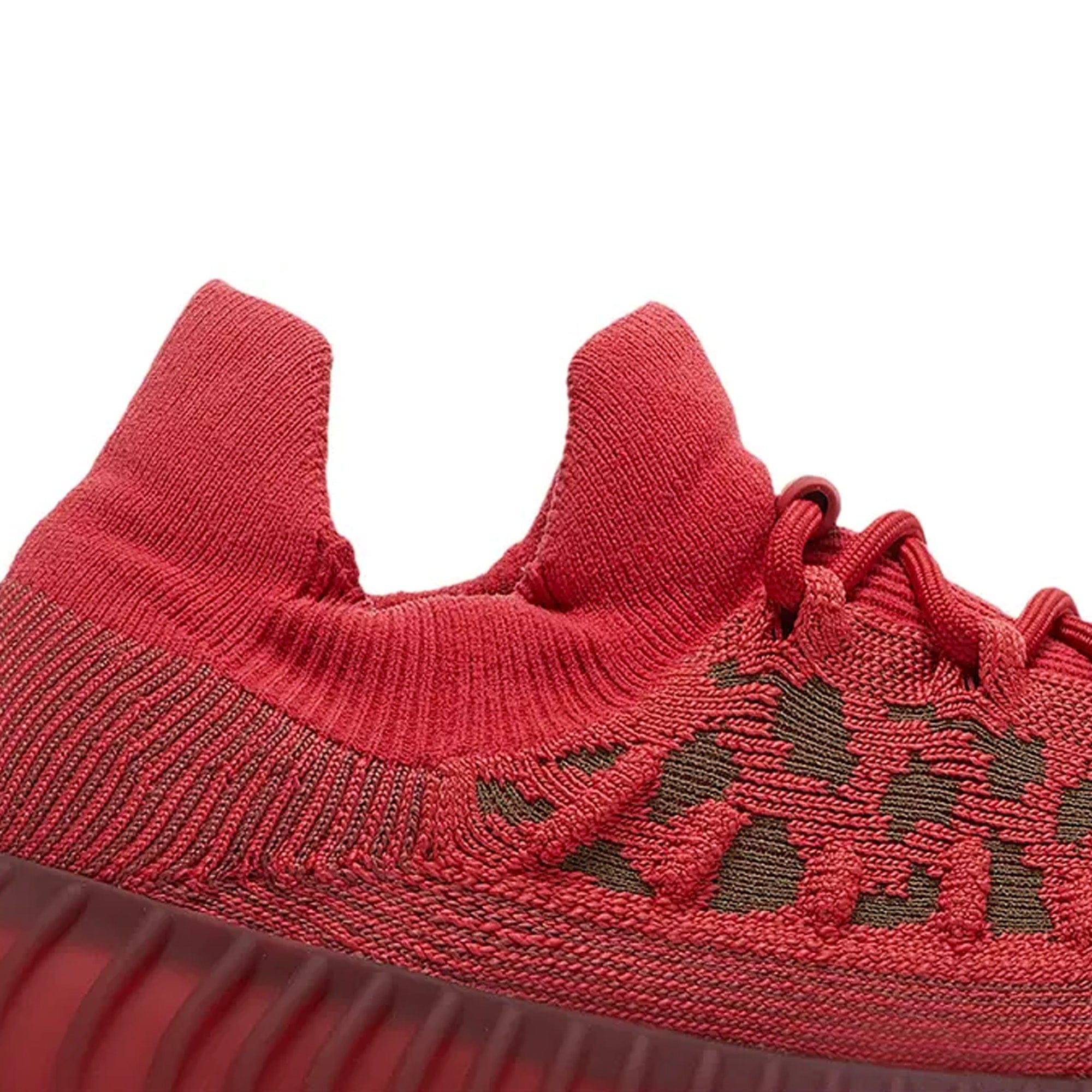 adidas Yeezy 350 V2 CMPCT Slate Red (2022)