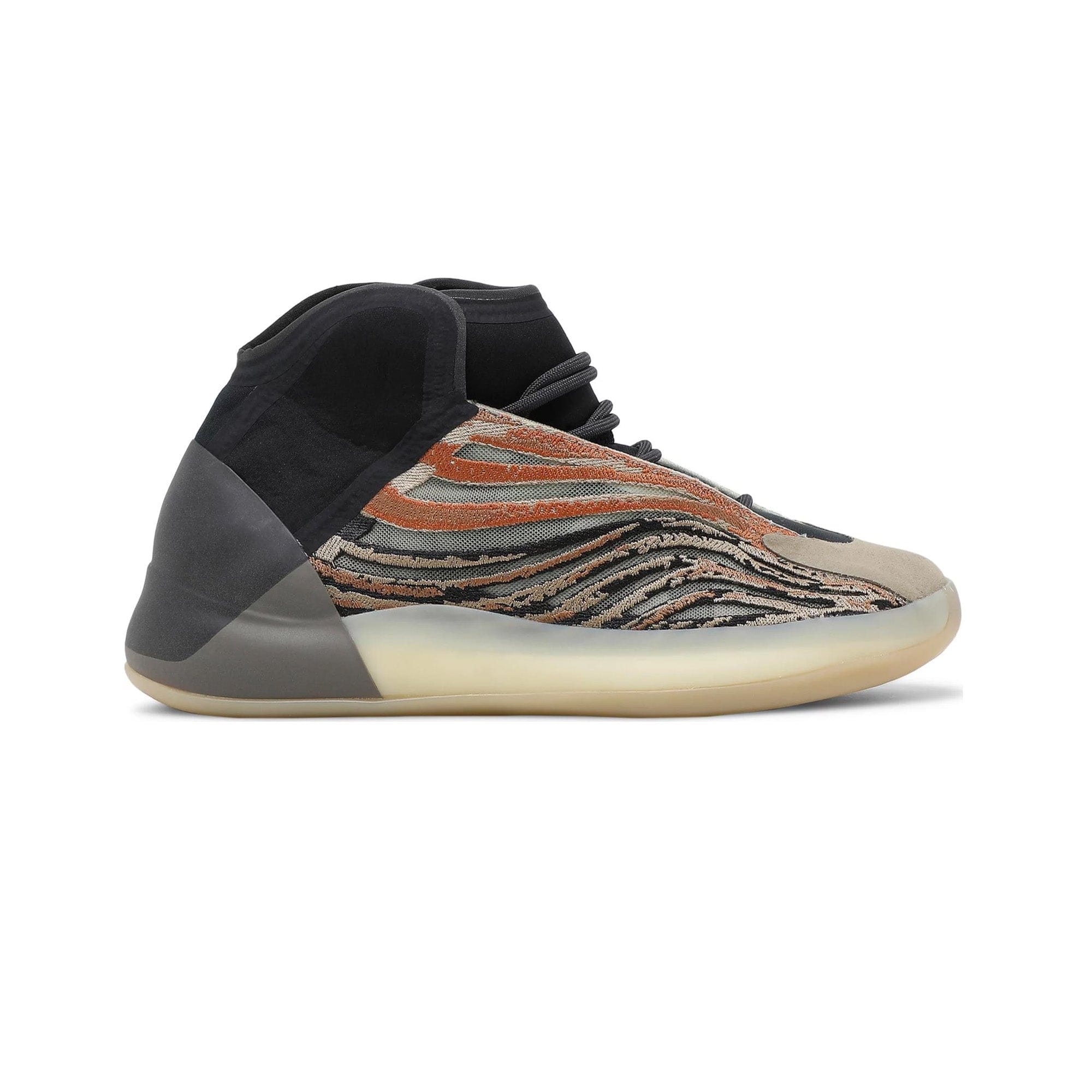 adidas Yeezy QNTM Flash Orange