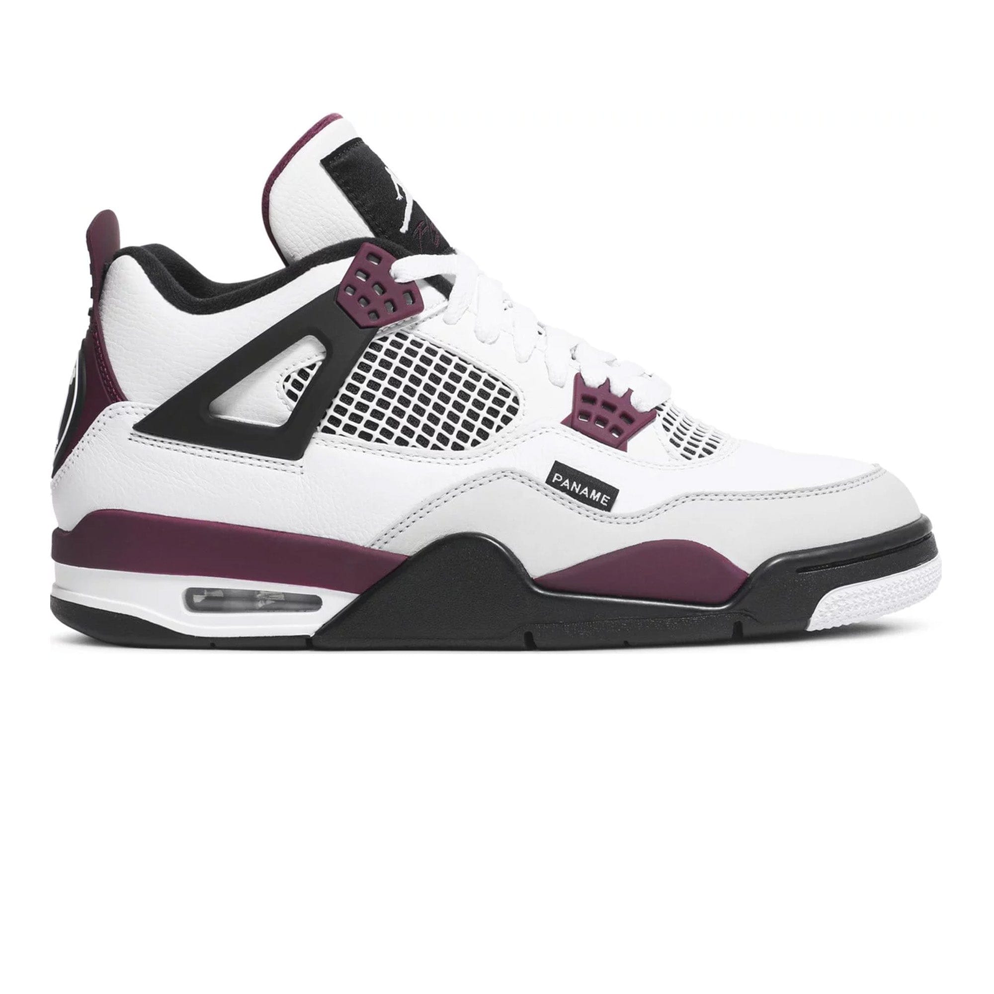 Air Jordan 4 Retro PSG Paris Saint - Germain (2020)