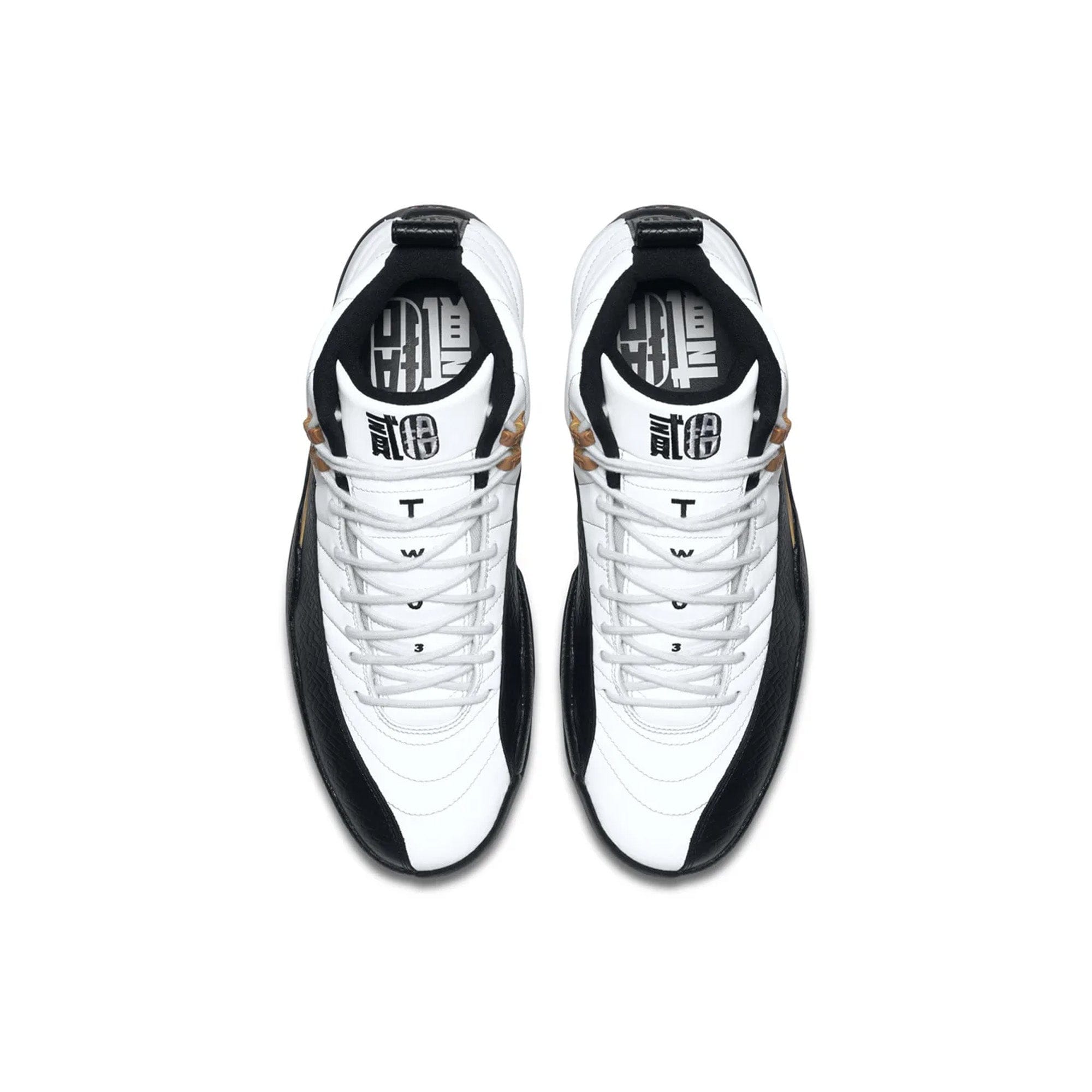 Air Jordan 12 Chinese New Year (New)