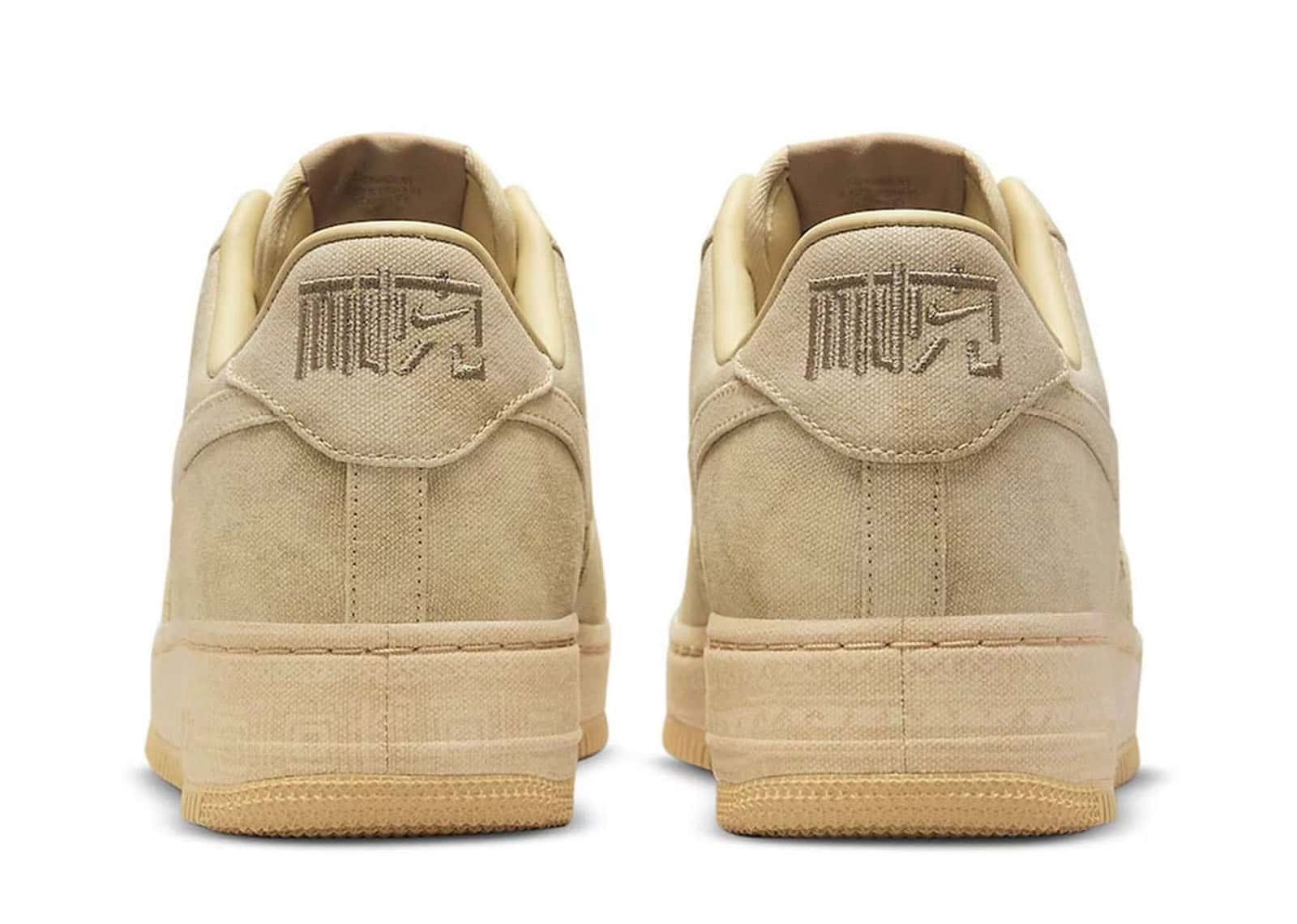 Nike Air Force 1 Low NAI - KE Tan Canvas