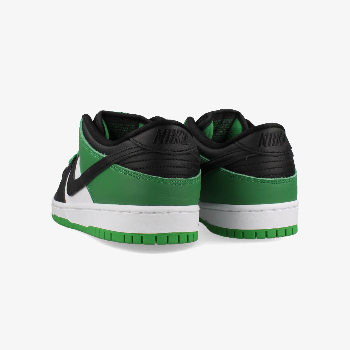 Nike SB DUNK LOW PRO - J - PACK -
