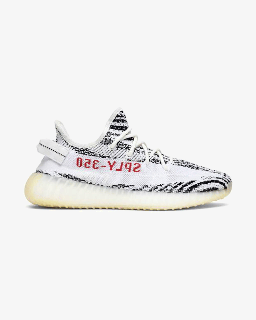 ADIDAS YEEZY BOOST 350 ZEBRA 2020