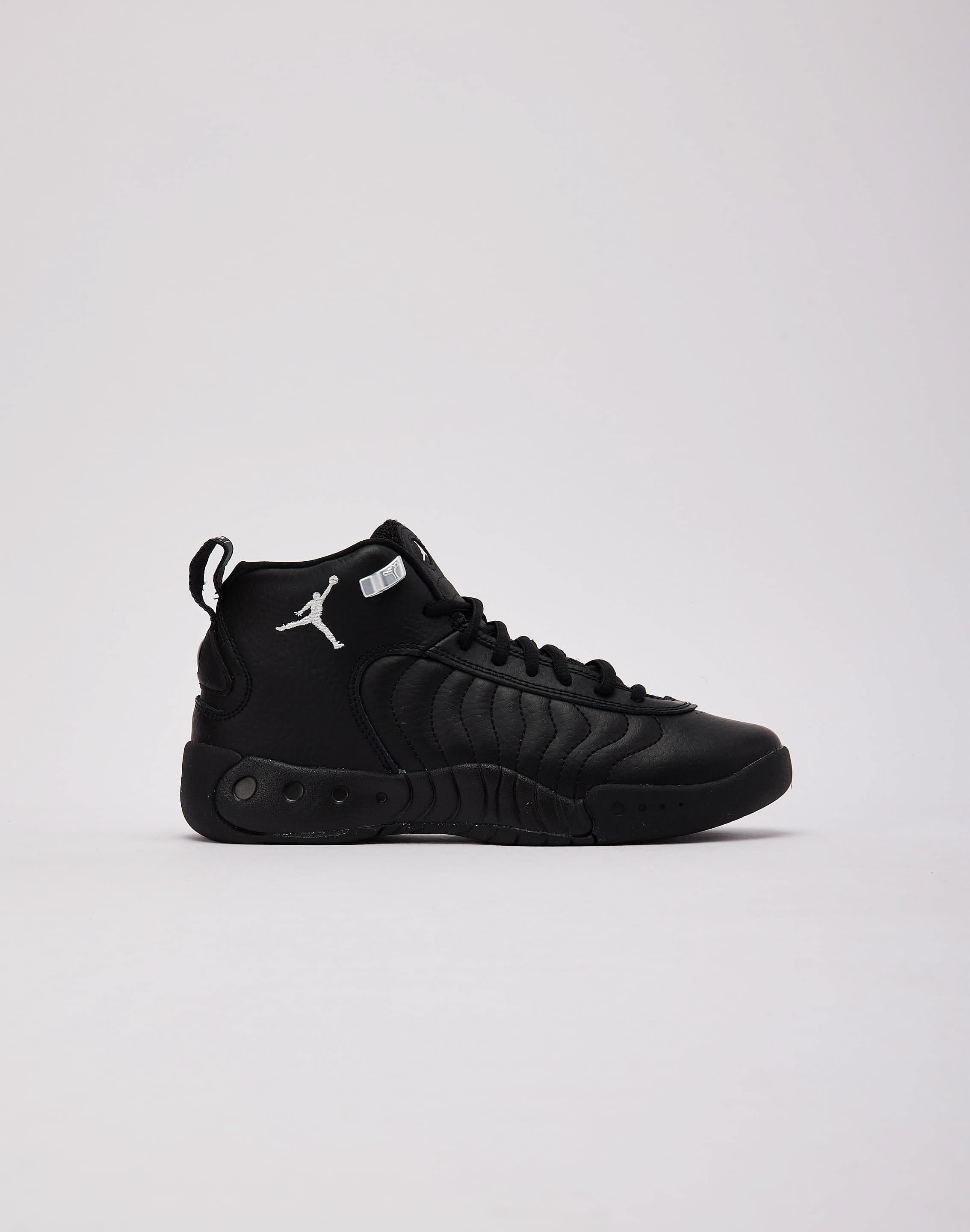 Air Jordan Jordan Jumpman Pro Grade - School