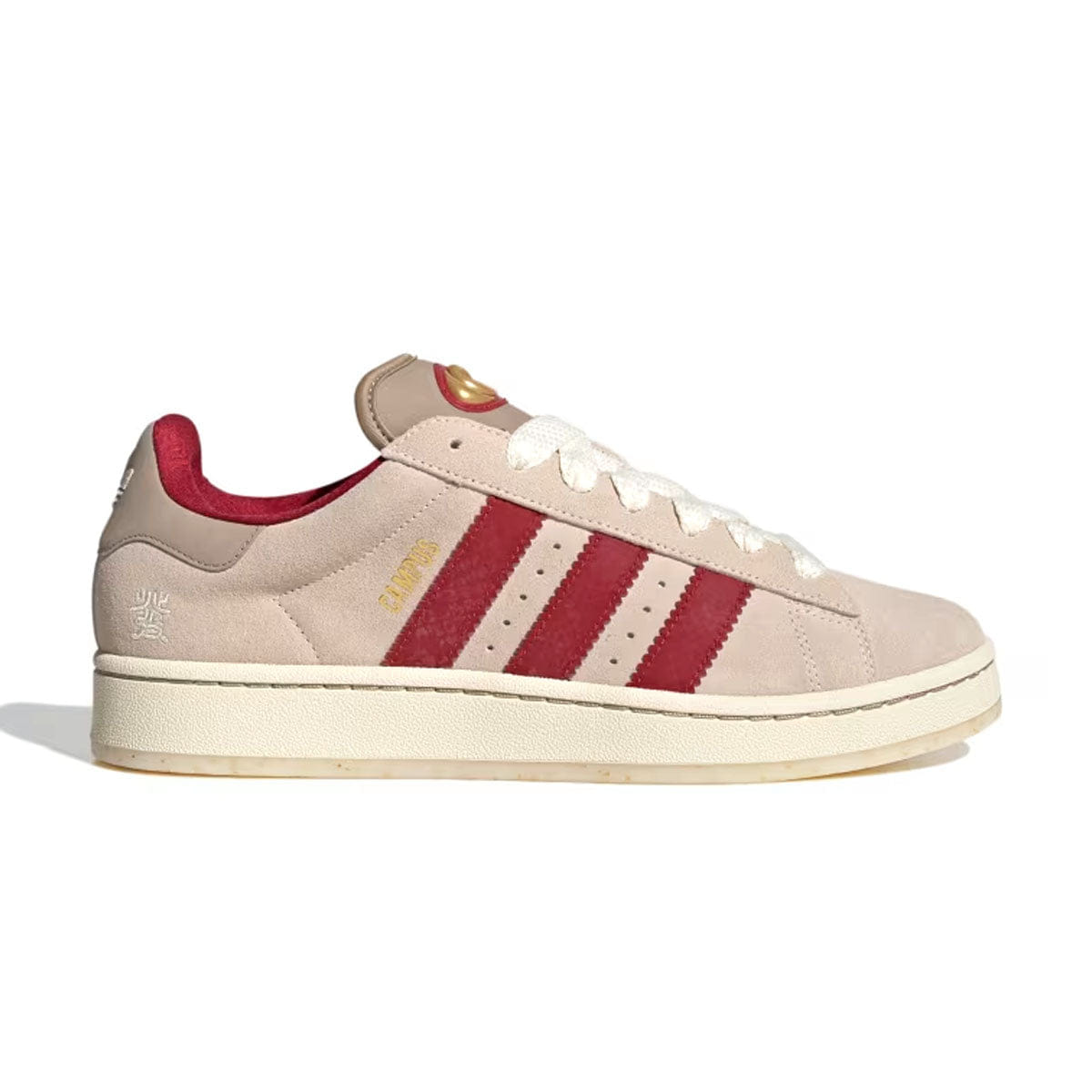 adidas Campus CNY Active Maroon Cream White