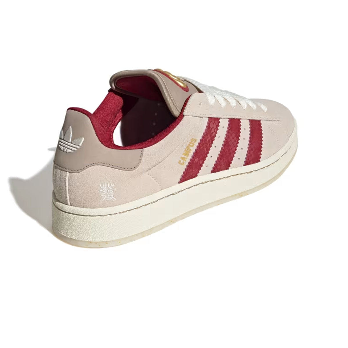 adidas Campus CNY Active Maroon Cream White