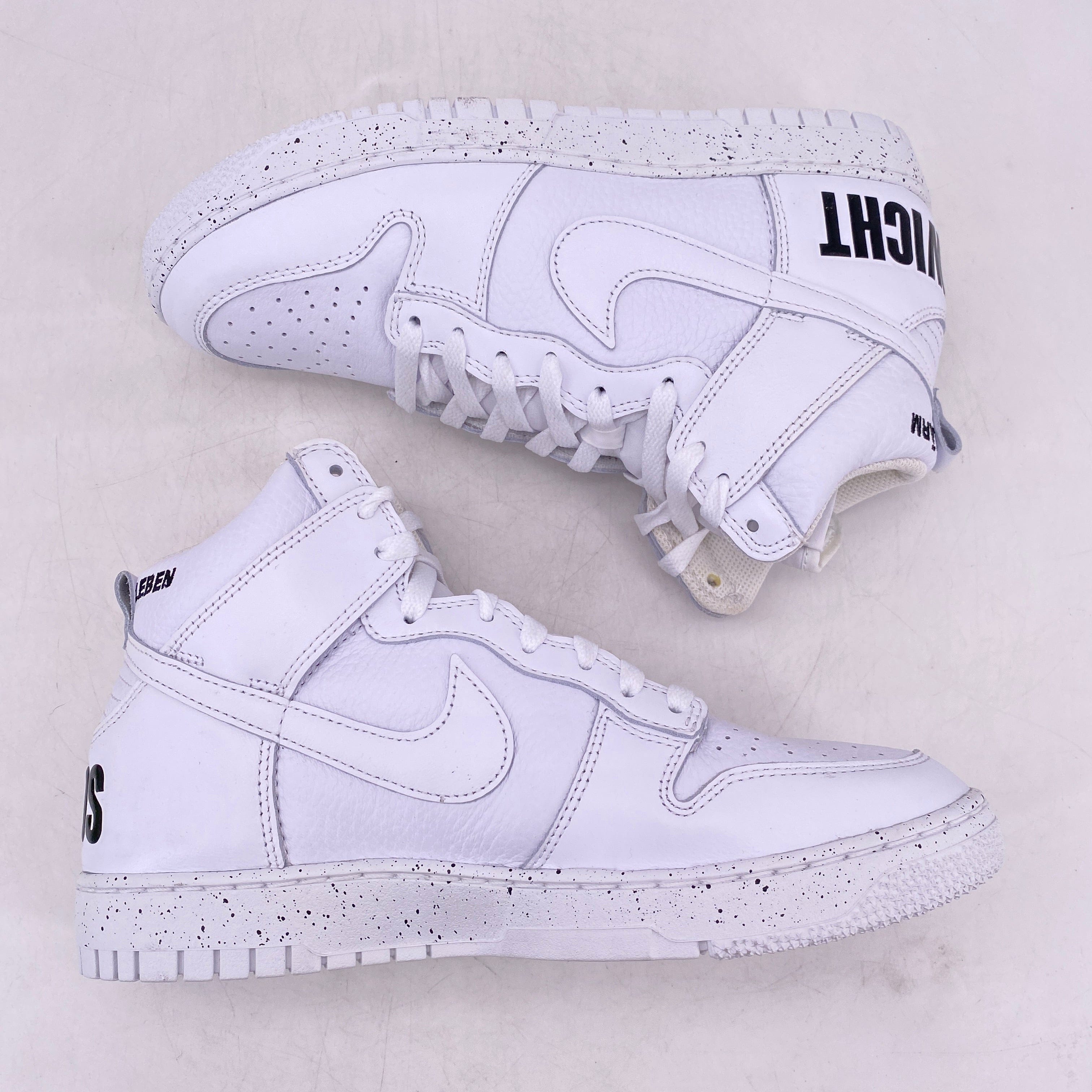 Nike Dunk Hi 1985 / U Undercover Chaos White 2022 New Size 9