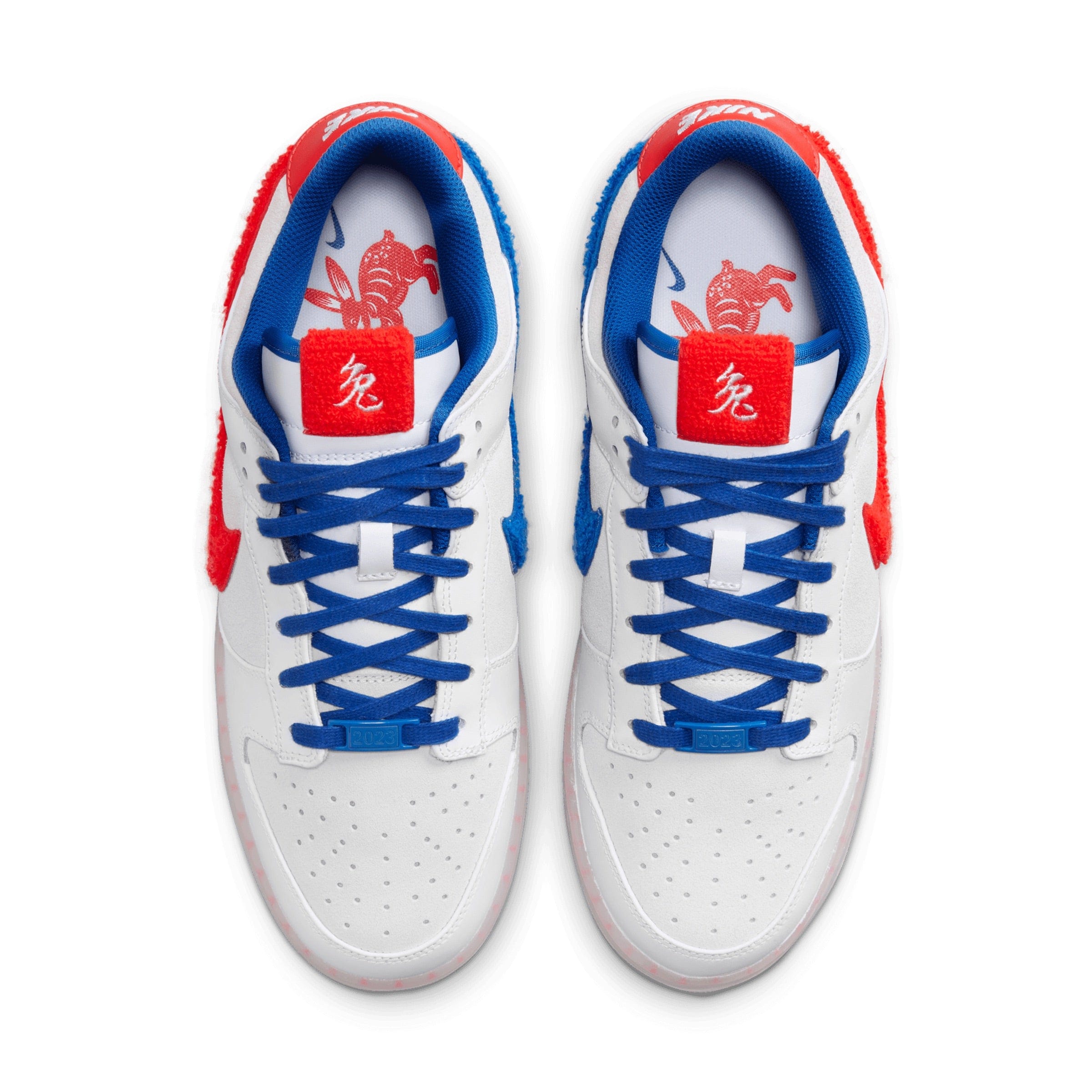 Nike Dunk Low Retro PRM Year of the Rabbit