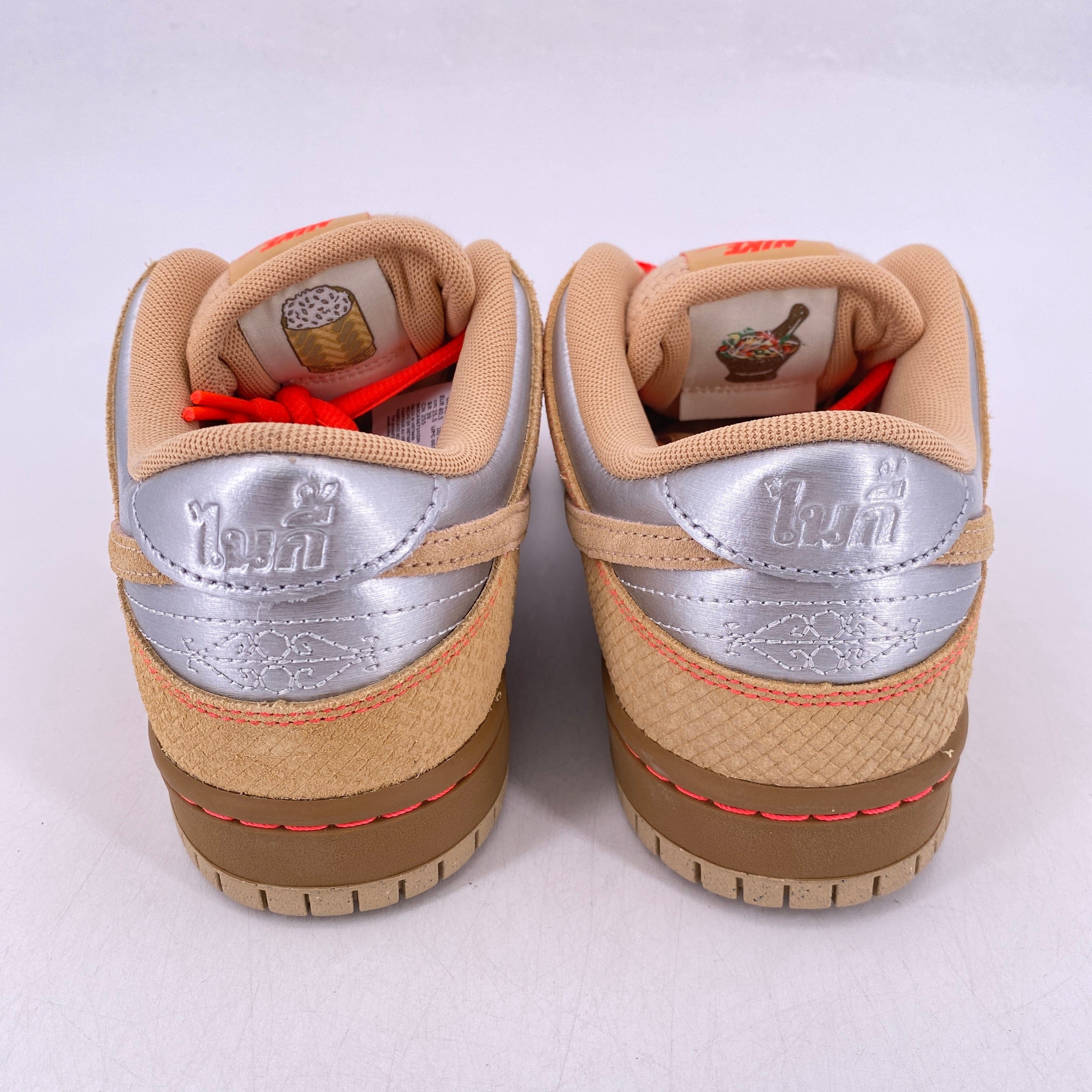 Nike SB Dunk Low Som Tum 2026 New Size 7.5