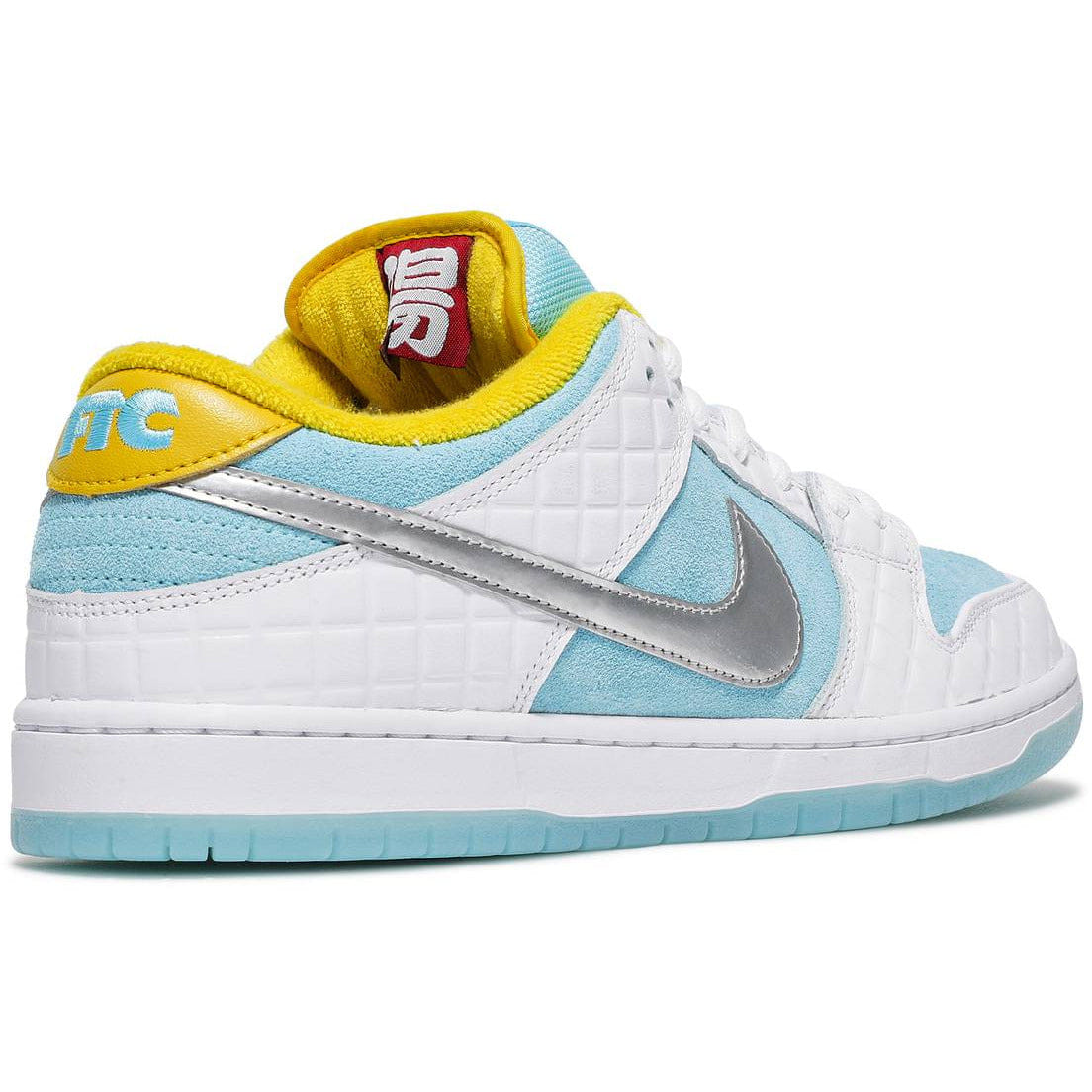Nike FTC x Dunk SB Low Lagoon Pulse (2021)