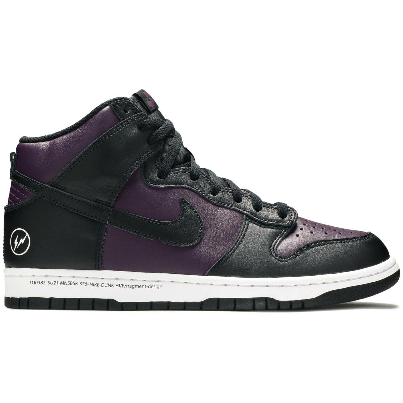 Nike Fragment x Dunk High Beijing (2021)
