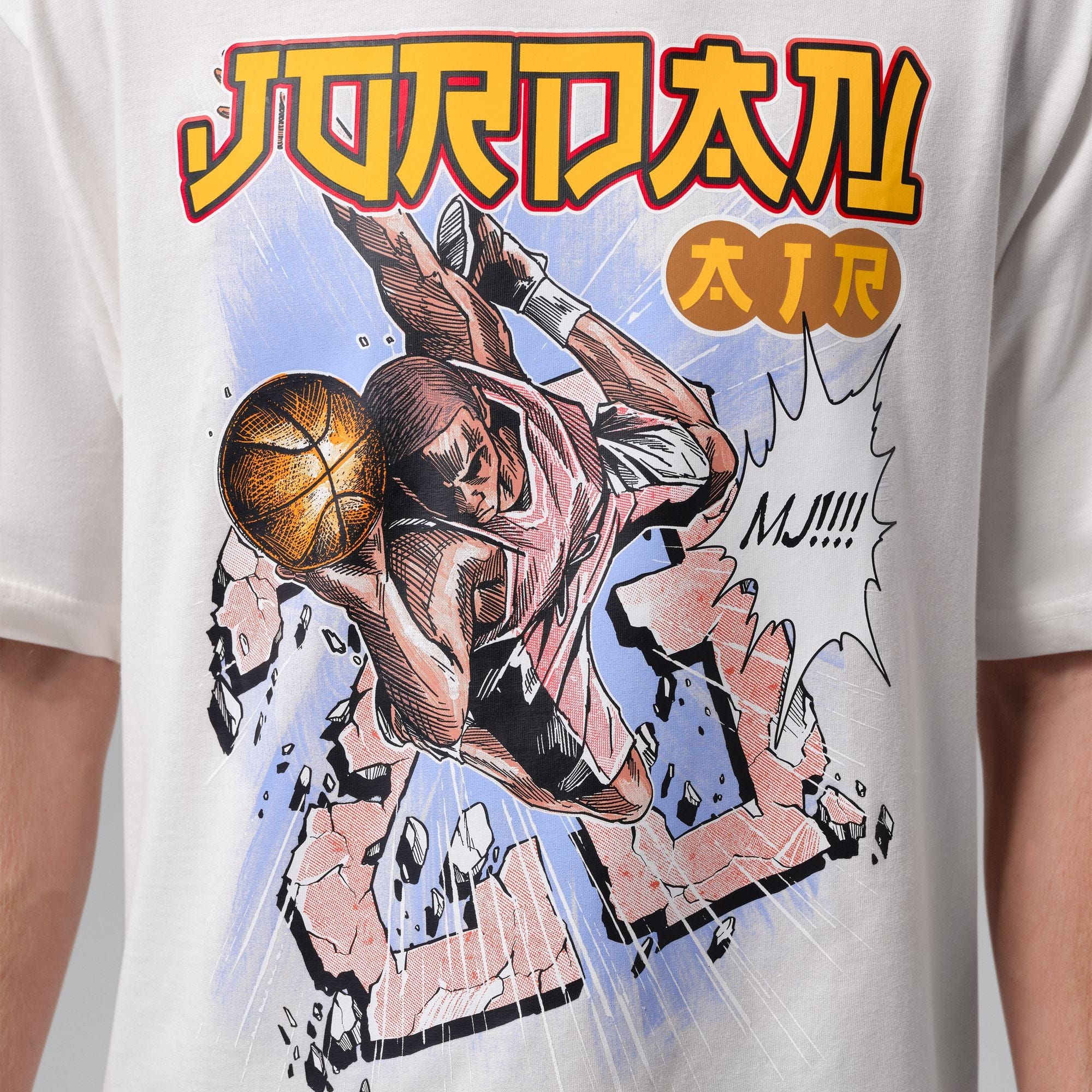 Air Jordan Jordan Brooklyn Men's T - Shirt (Sail)