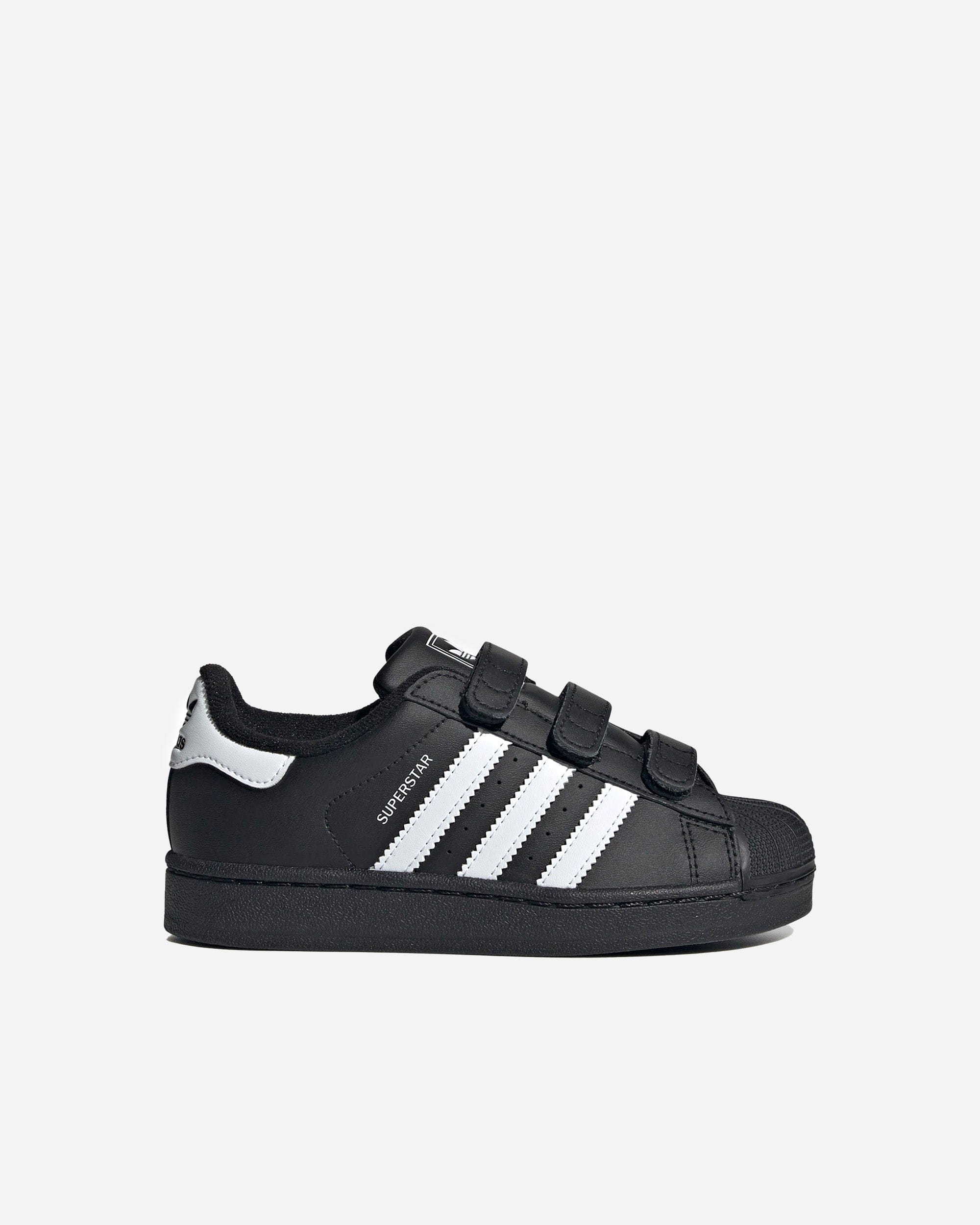 adidas Superstar II (Preschool)