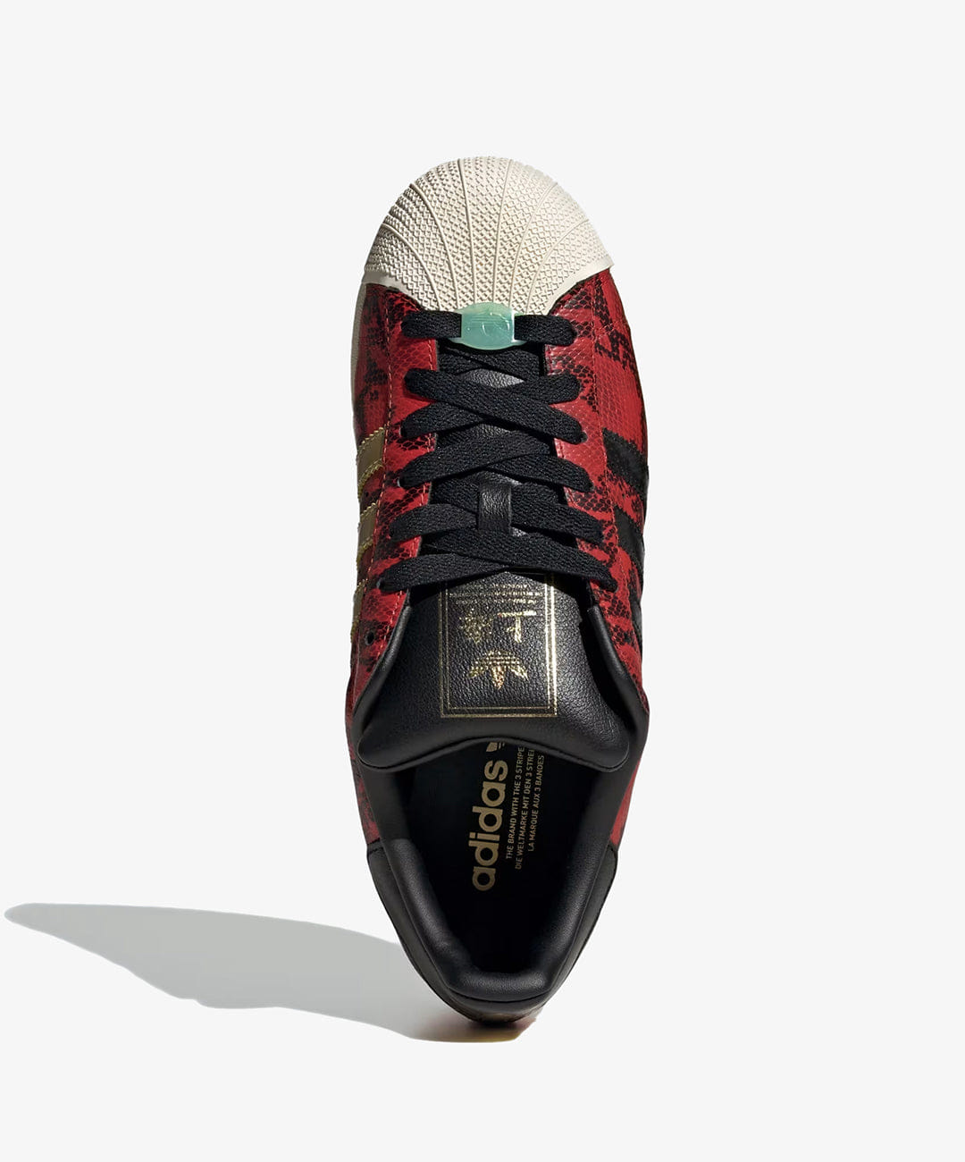 Adidas Originals | SUPERSTAR II { SUPPLIER COLOUR / CORE BLACK / CREAM WHITE
