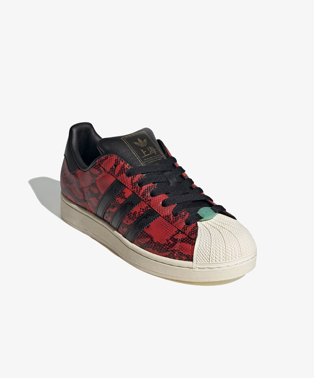 Adidas Originals | SUPERSTAR II { SUPPLIER COLOUR / CORE BLACK / CREAM WHITE