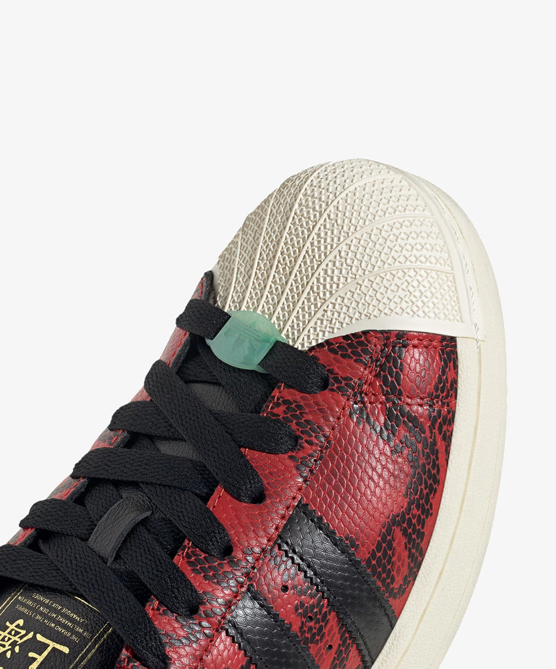 Adidas Originals | SUPERSTAR II { SUPPLIER COLOUR / CORE BLACK / CREAM WHITE