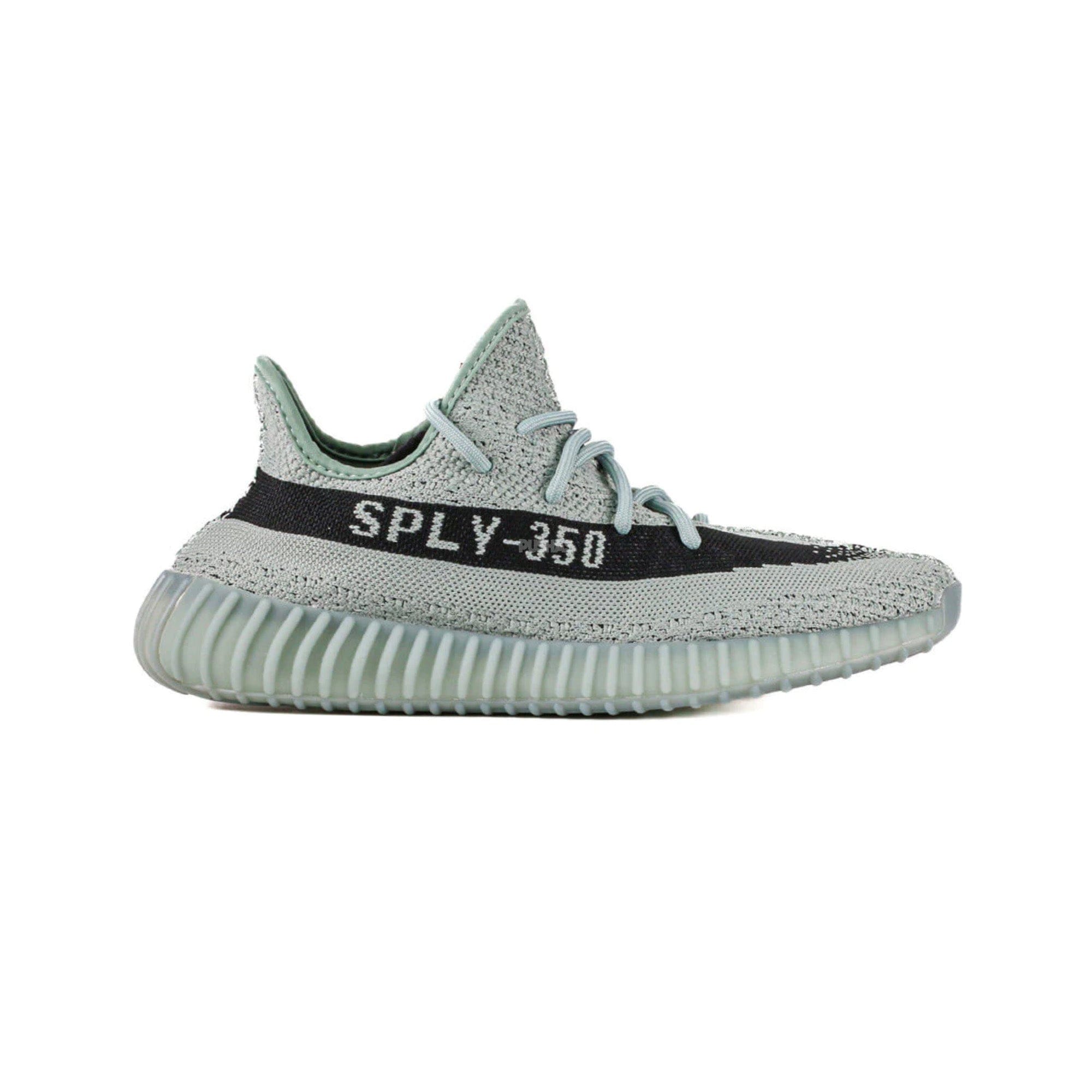 Yeezy Boost 350 V2 Salt / Jade Ash (2022)