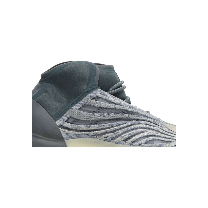 Yeezy Adidas Yeezy Quantum Mono Carbon