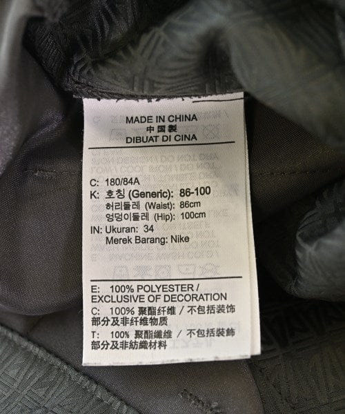 Air Jordan JORDAN BRAND Cargo pants