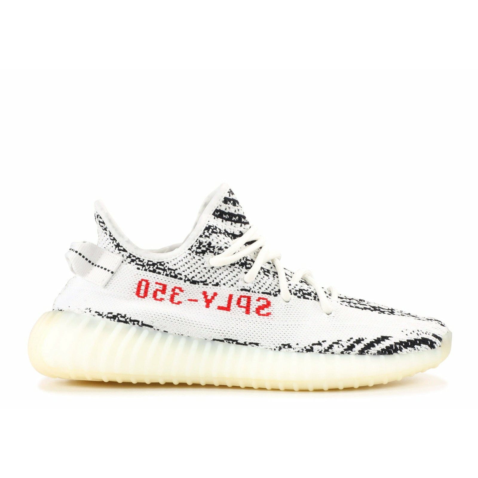 Yeezy Boost 350 V2 Zebra (2017)
