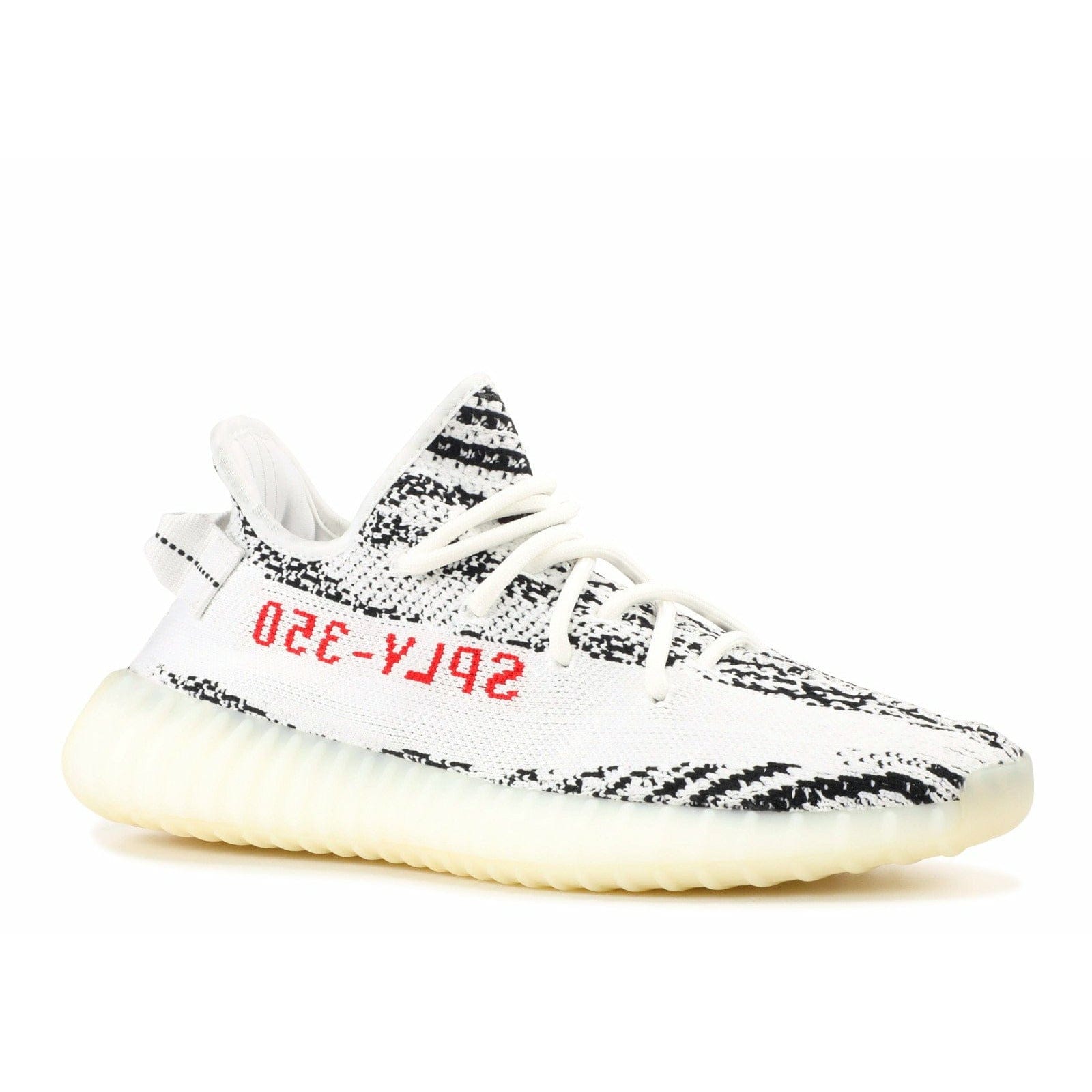 Yeezy Boost 350 V2 Zebra (2017)