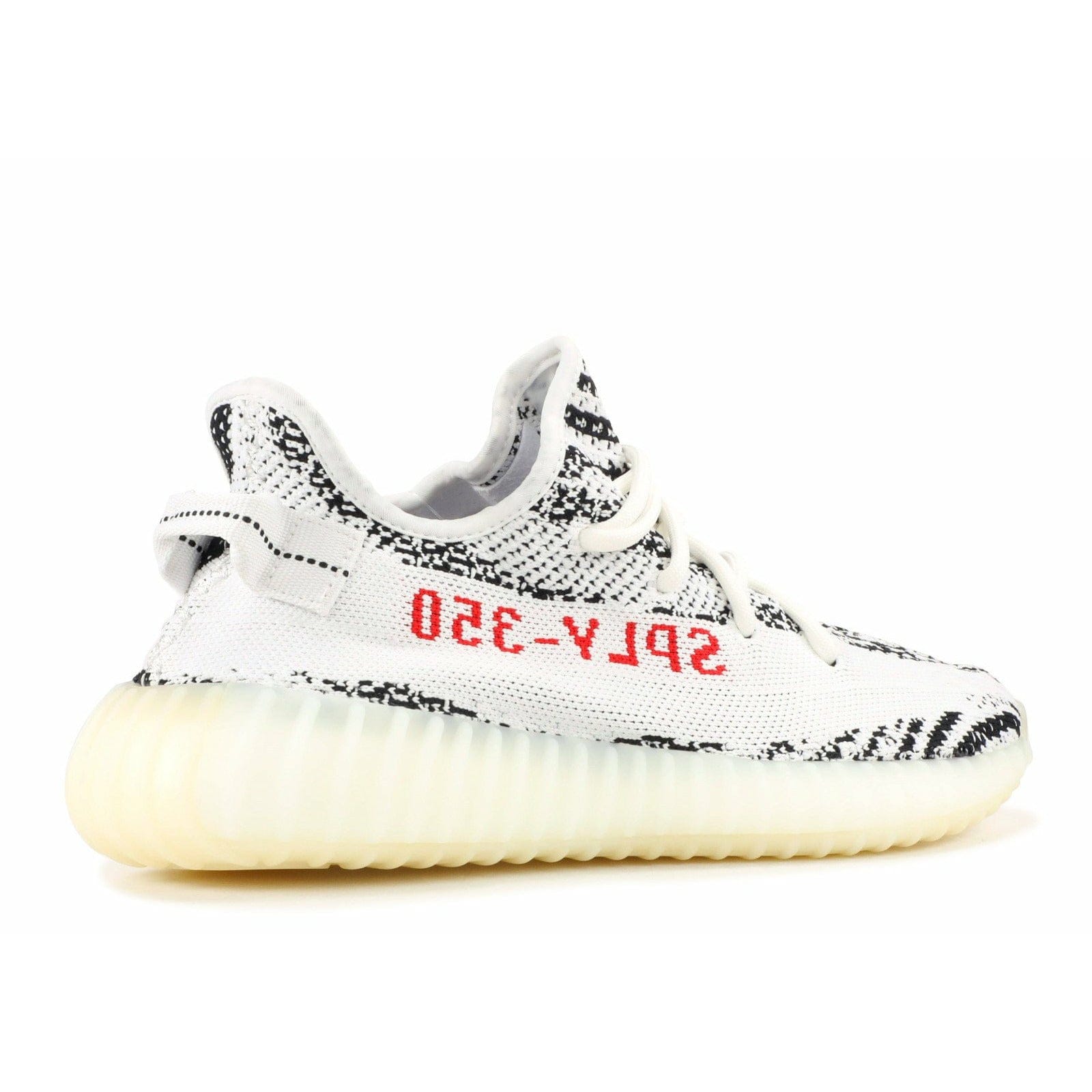 Yeezy Boost 350 V2 Zebra (2017)