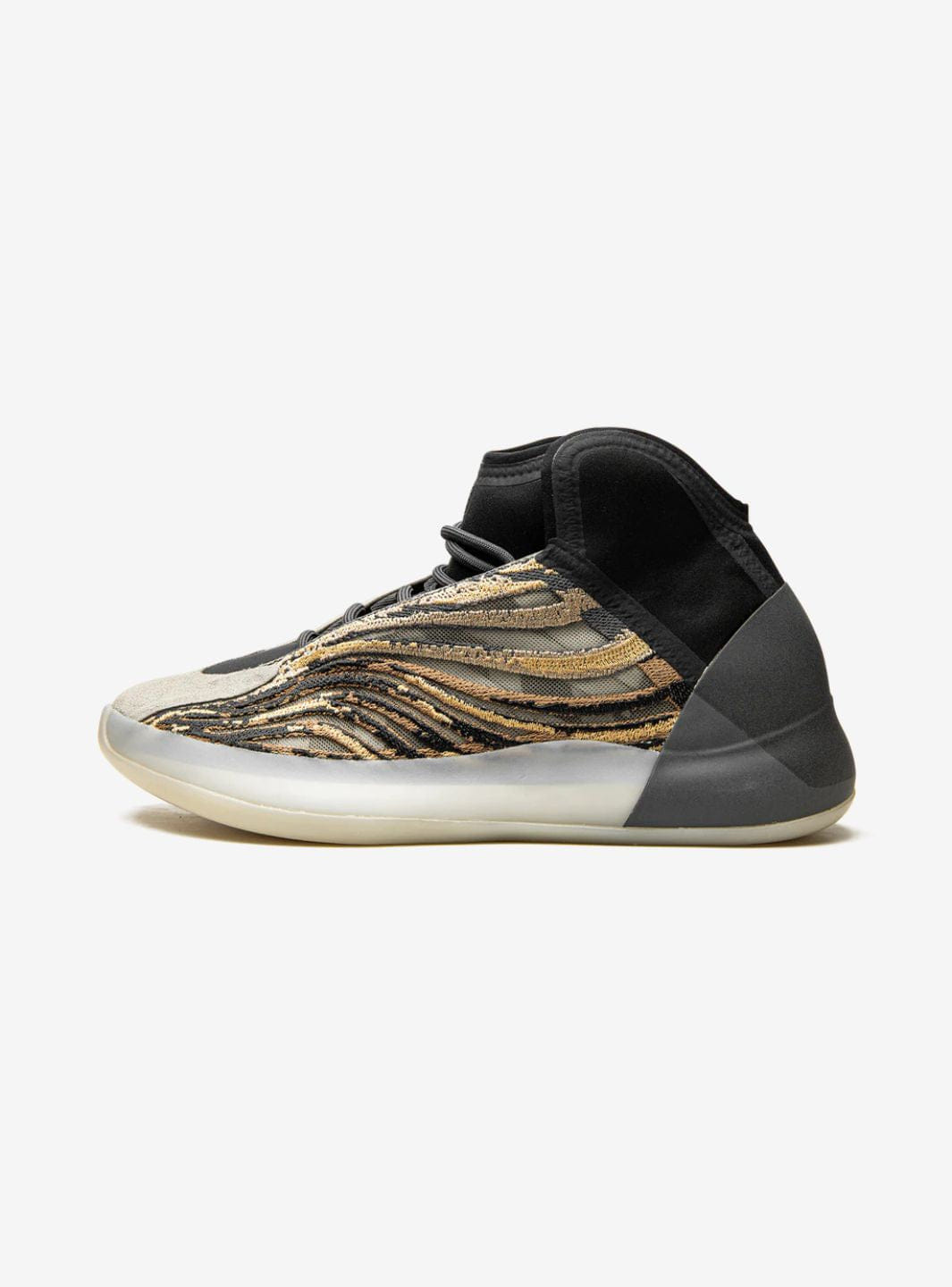 Yeezy Adidas Yeezy QNTM Amber Tint