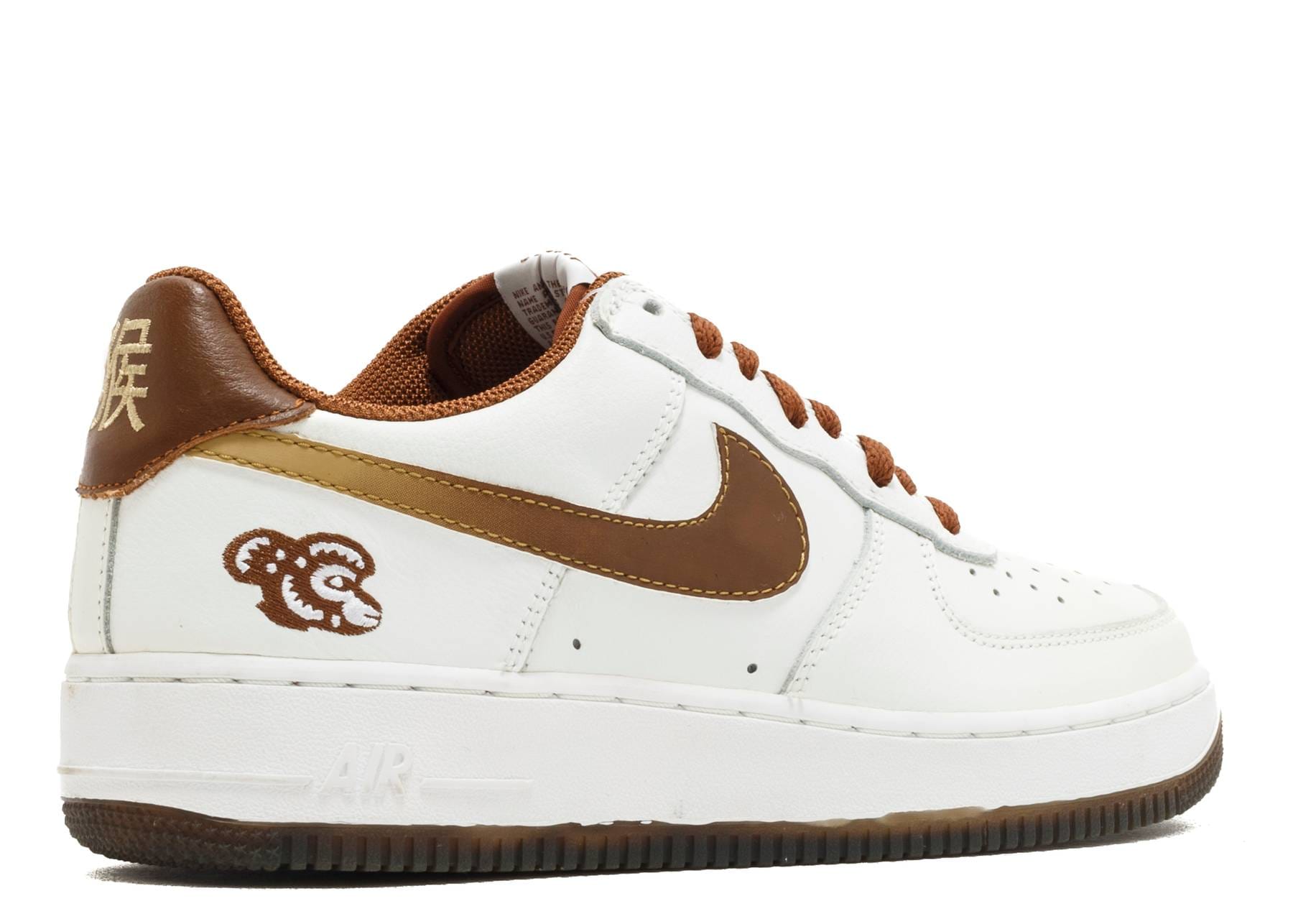 Nike Air Force 1 Low Year of the Monkey