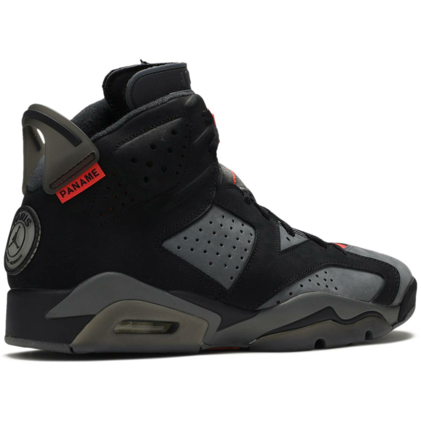 Air Jordan 6 Retro PSG (Paris Saint - Germain) (2019)