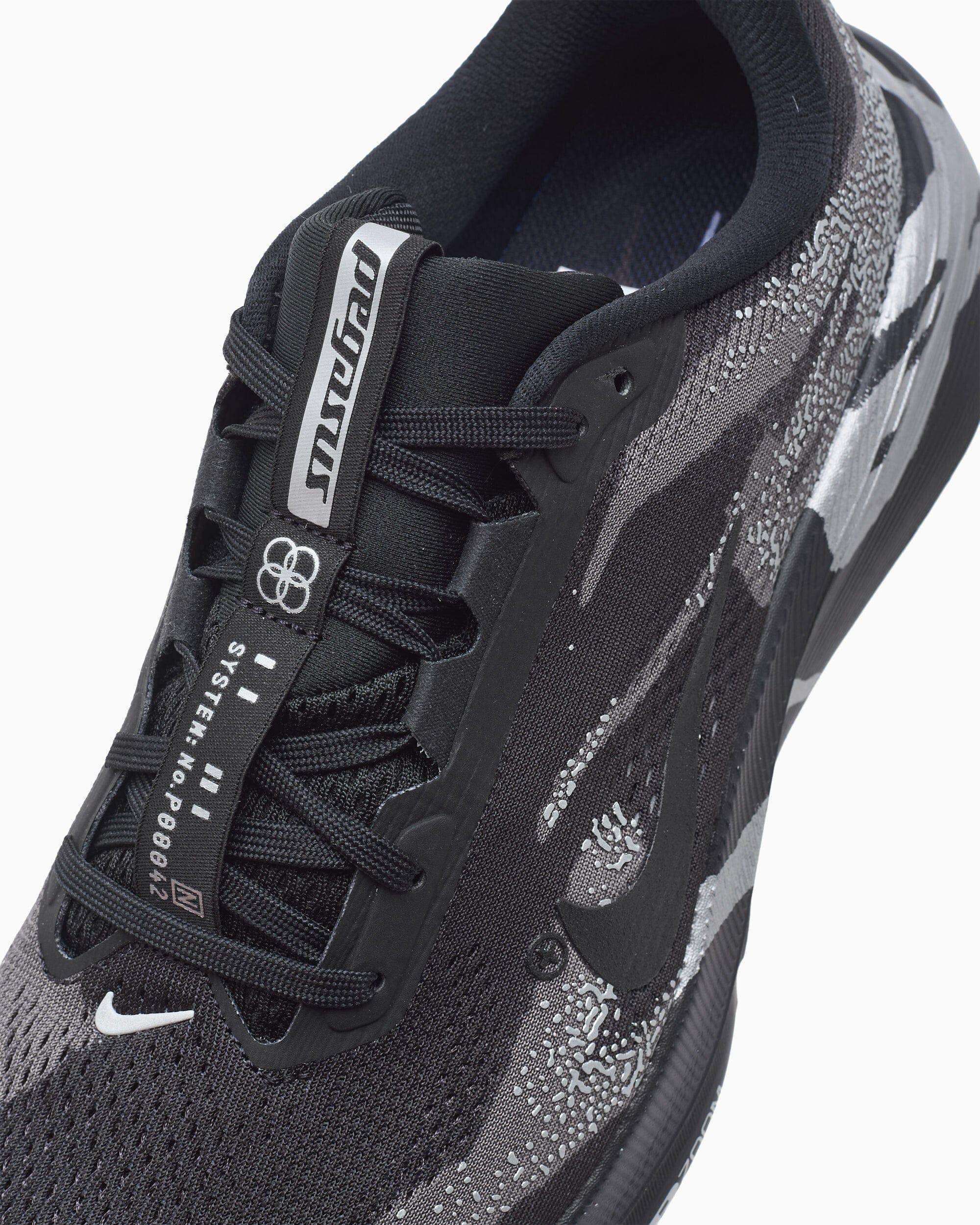 Nike Air Zoom Pegasus 42 DSRPT