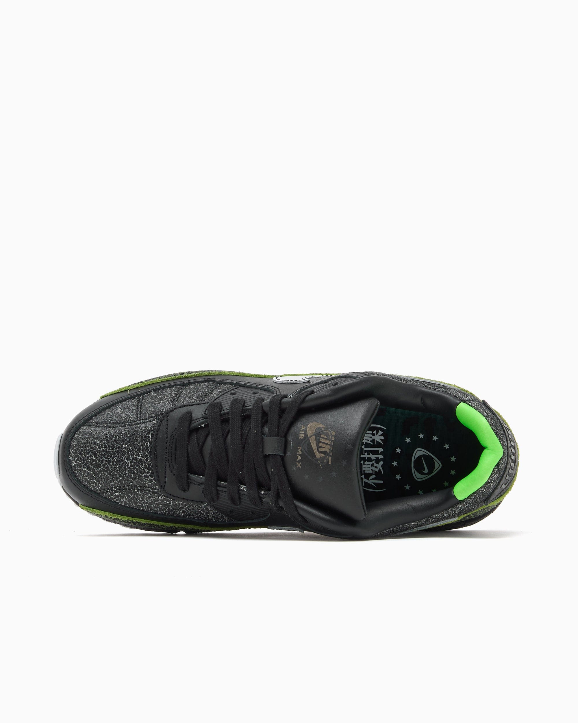 Nike Air Max 90 Tiempo