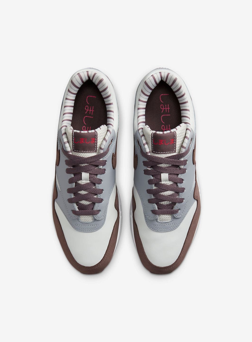 Nike Air Max 1 Premium Shima Shima (2023)