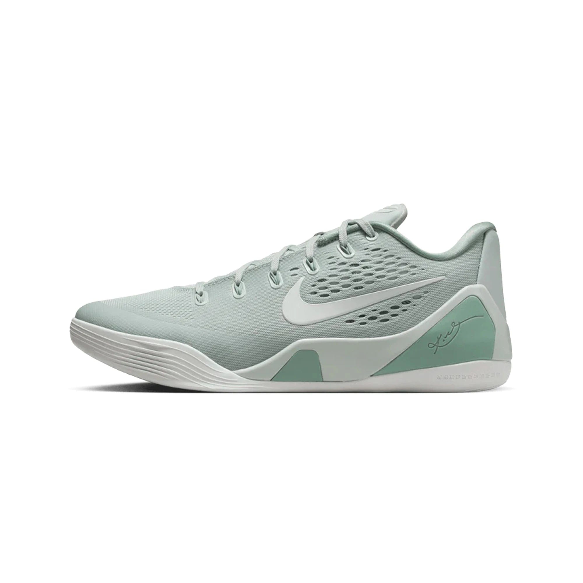 Nike Kobe 9 EM Low Protro Light Silver Steam (2026)