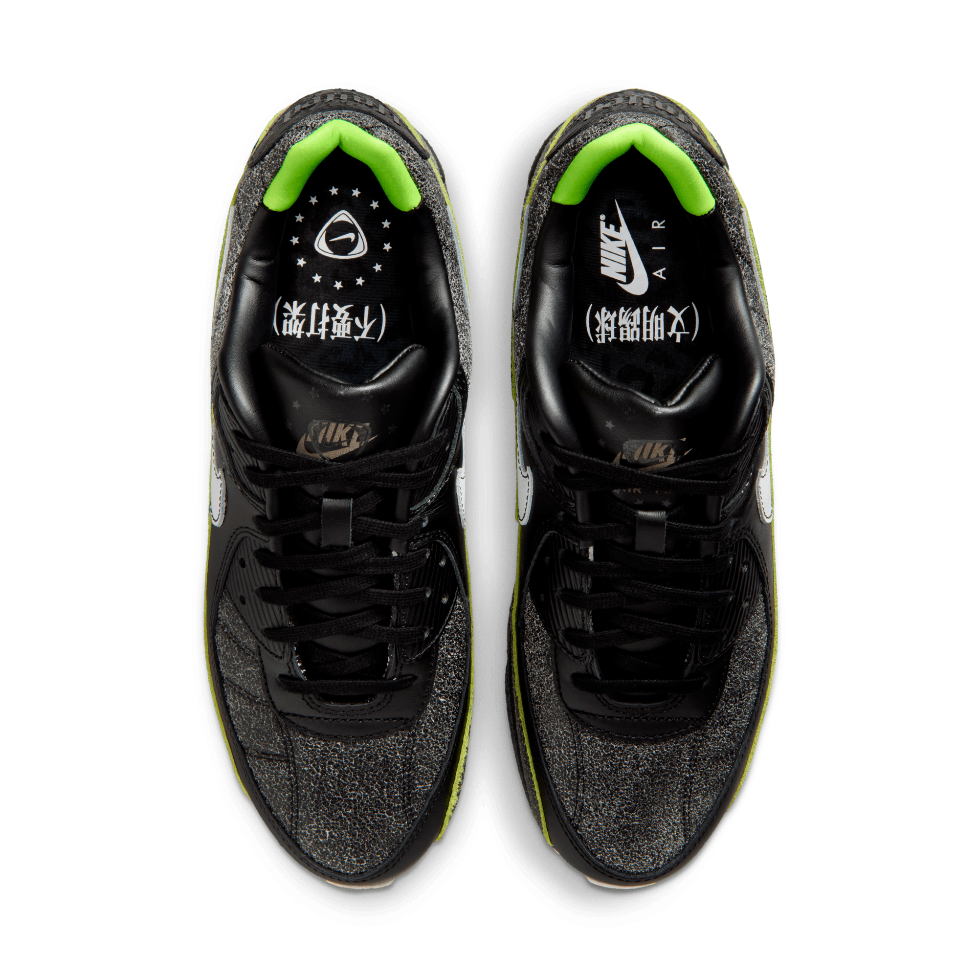Nike AIR MAX 90 TIEMPO