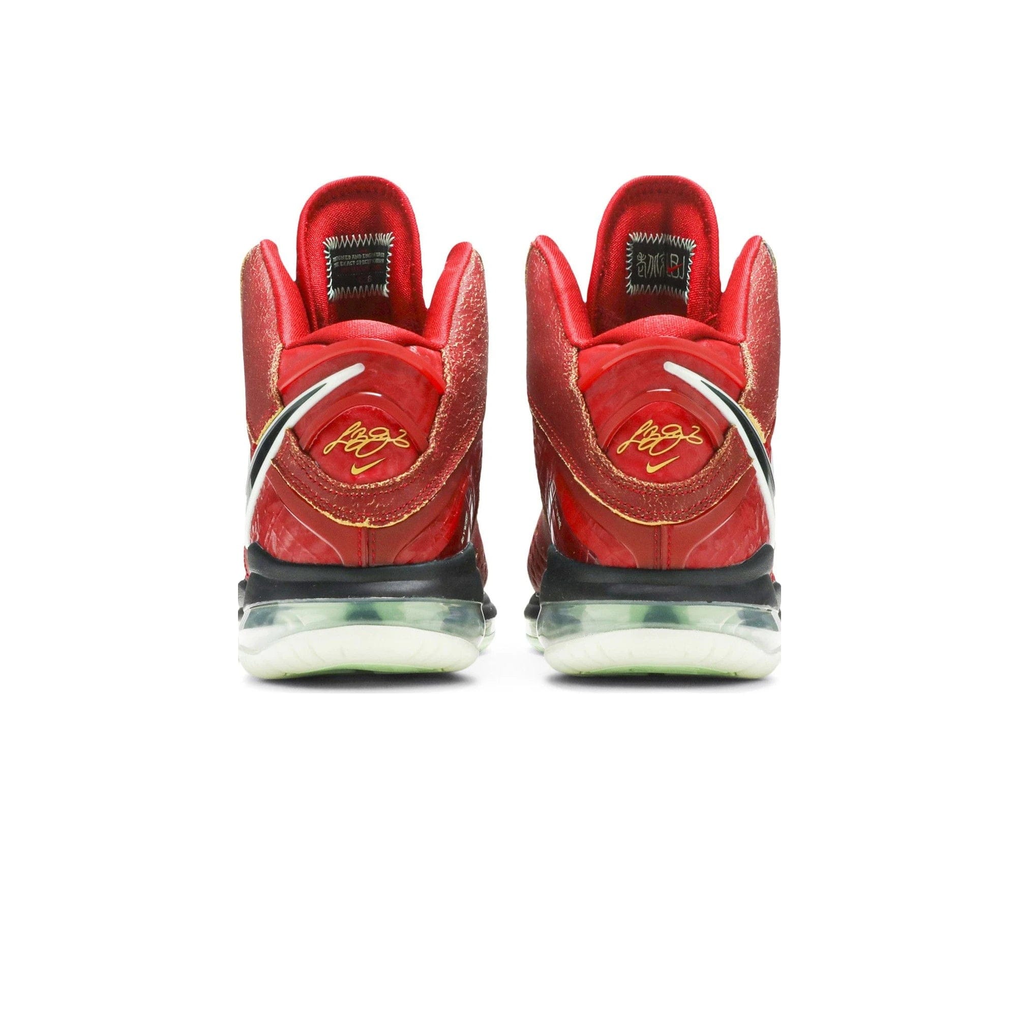 Nike LeBron 8 Gym Red (2020)