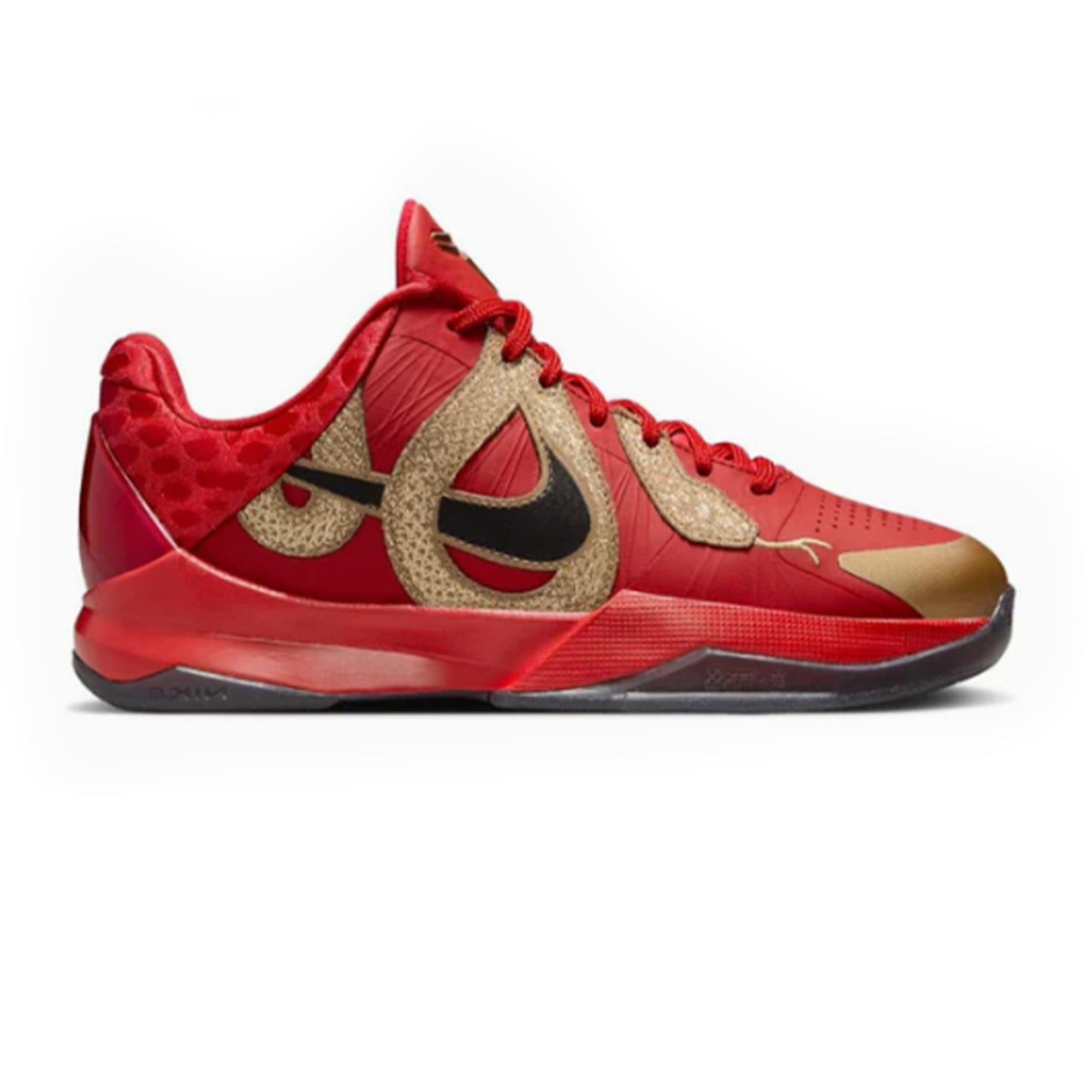Nike Kobe 5 Year of the Mamba University Red GS (2025)