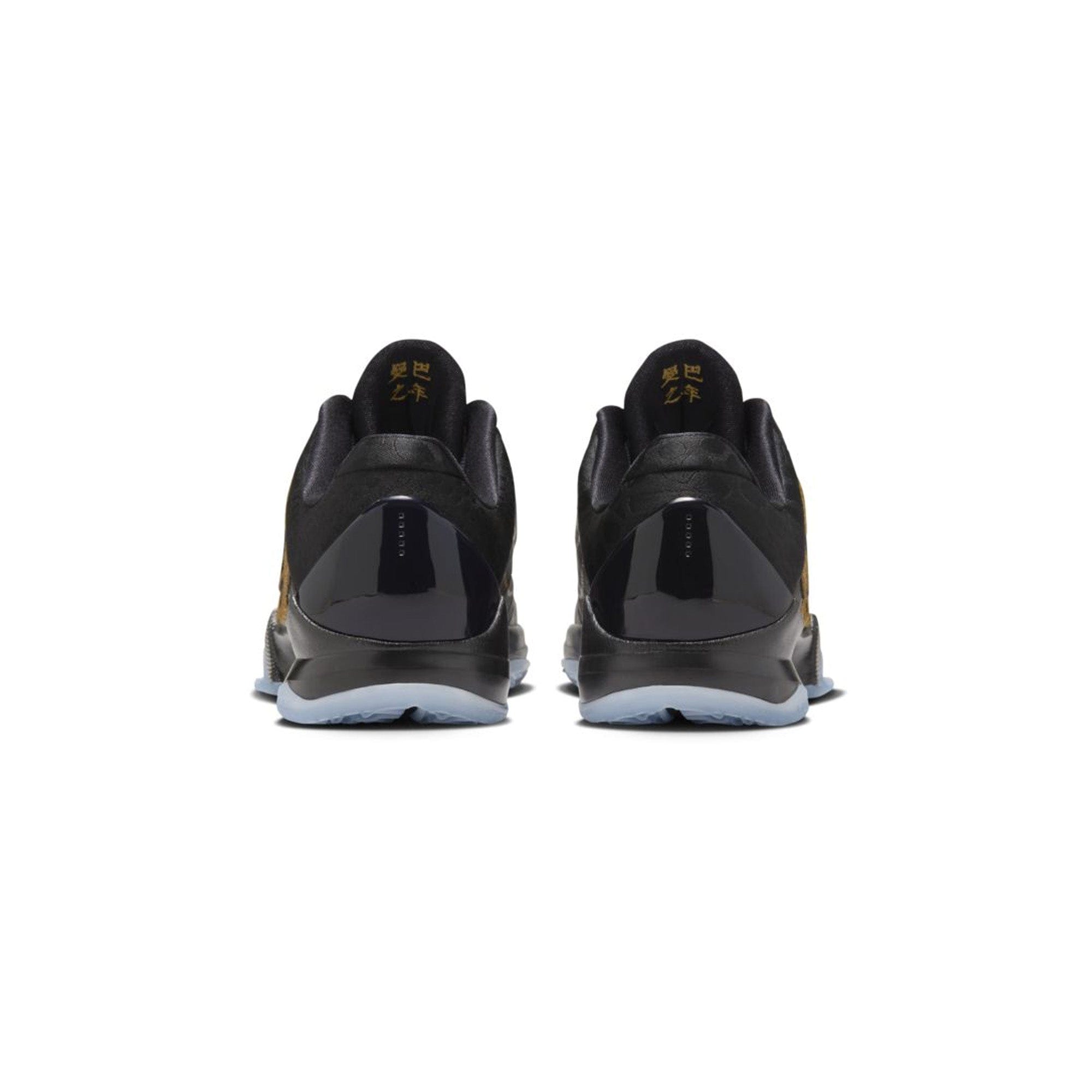 Nike Kobe 5 Year of the Mamba Eggplant GS (2025)