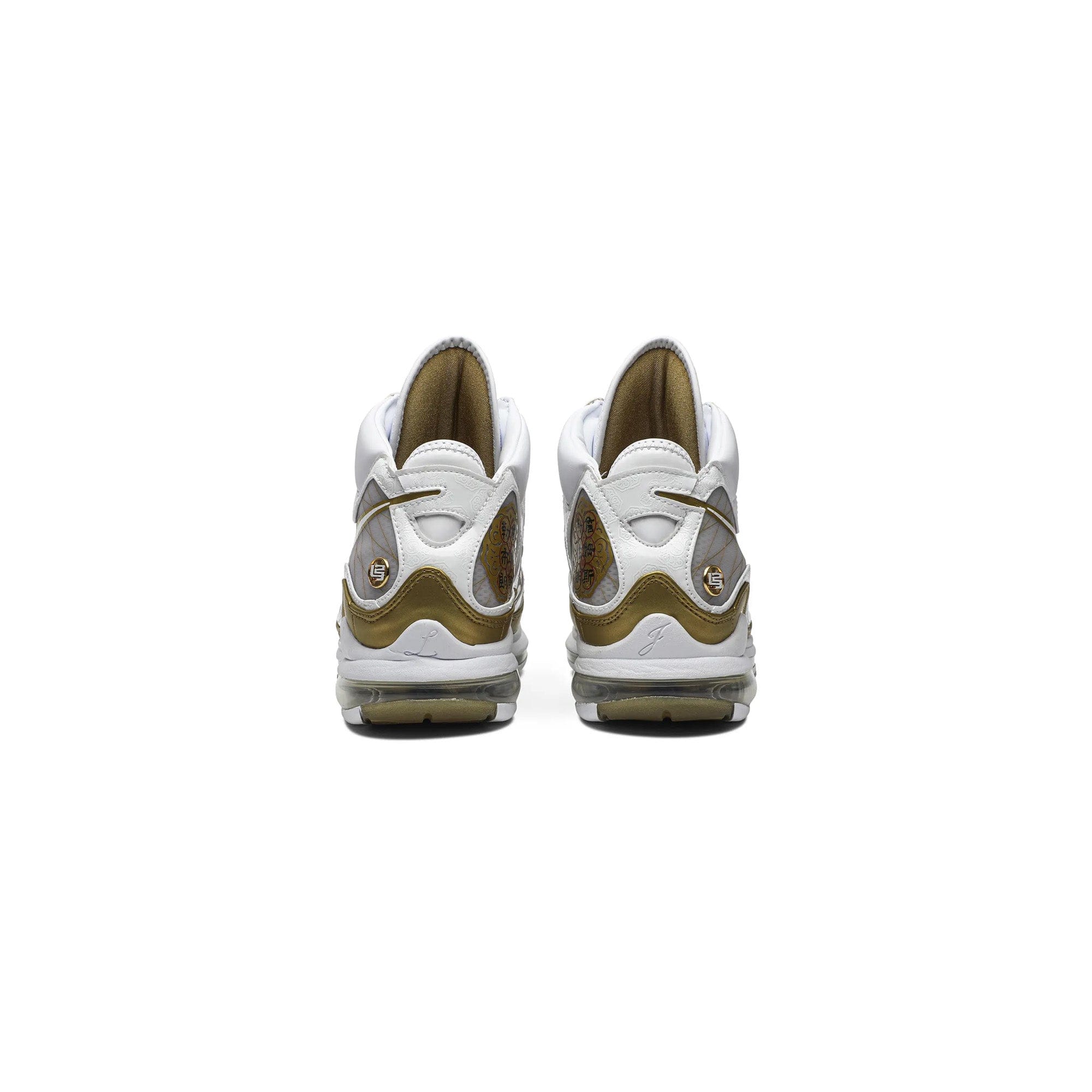 Nike LeBron 7 China Moon (2020)