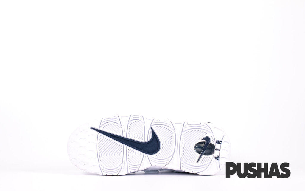 Nike Air More Uptempo Triple White GS (2021)