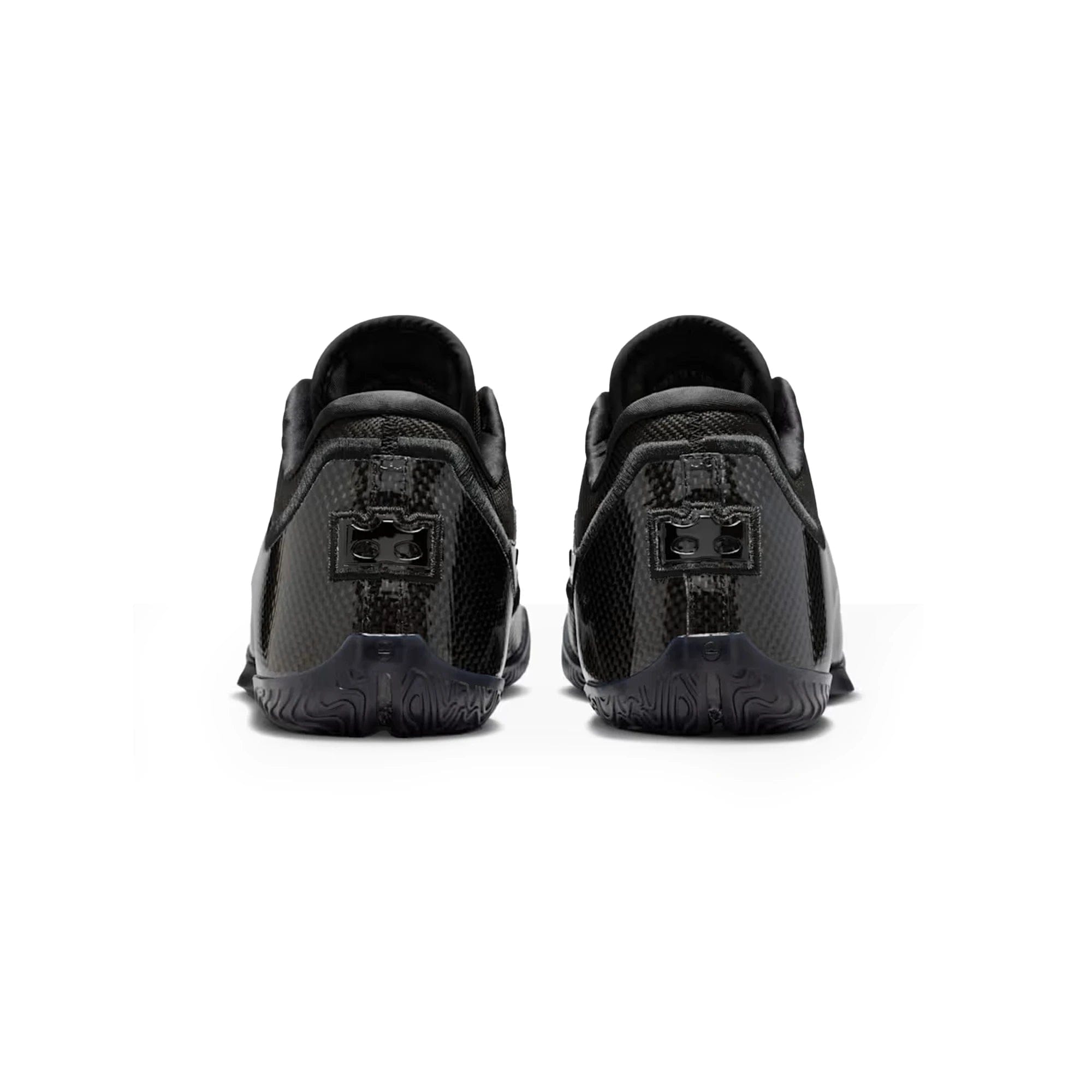 Nike LeBron 23 EP Masked Menace (2026)