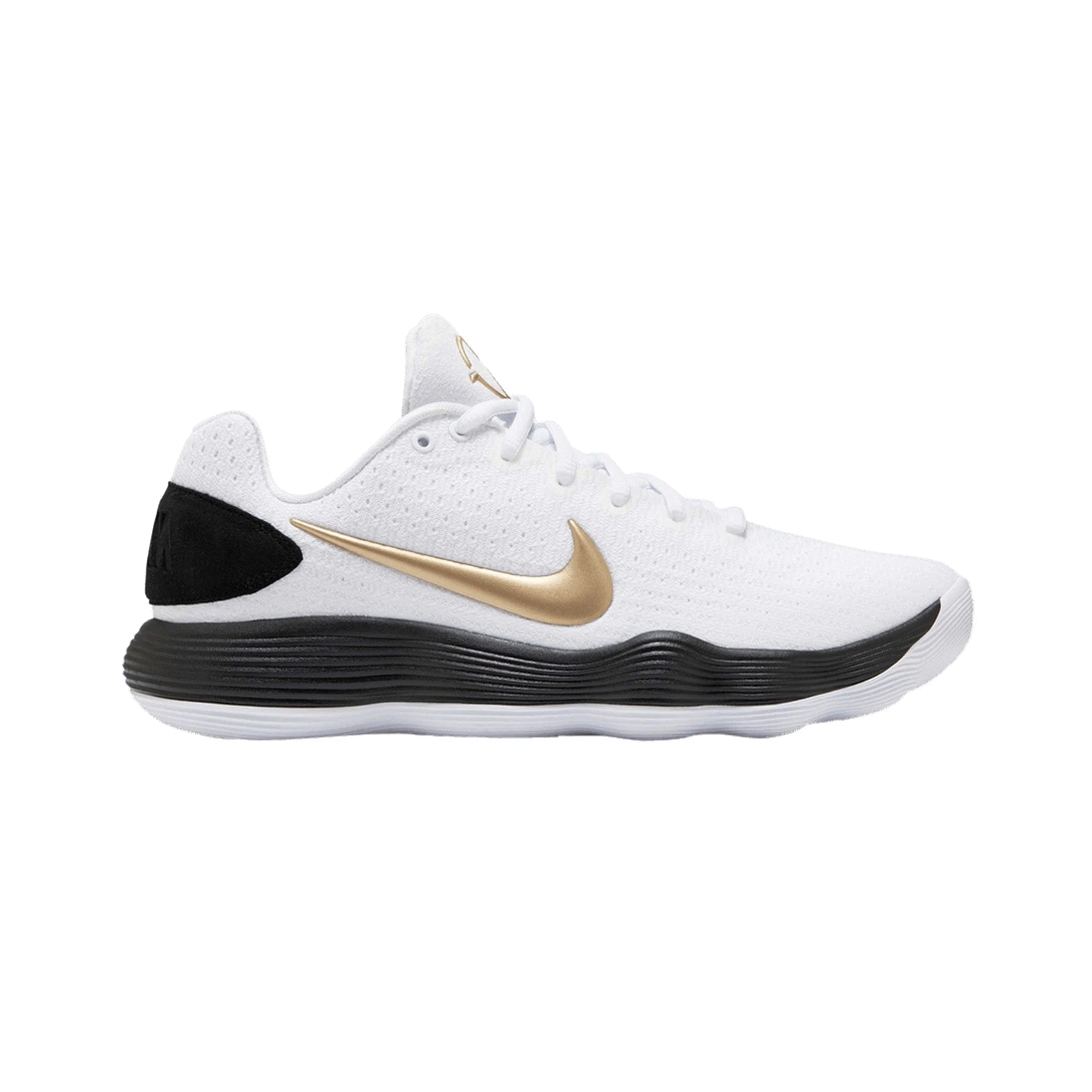 Nike Hyperdunk 2017 Low EP White Metallic Gold (2025)