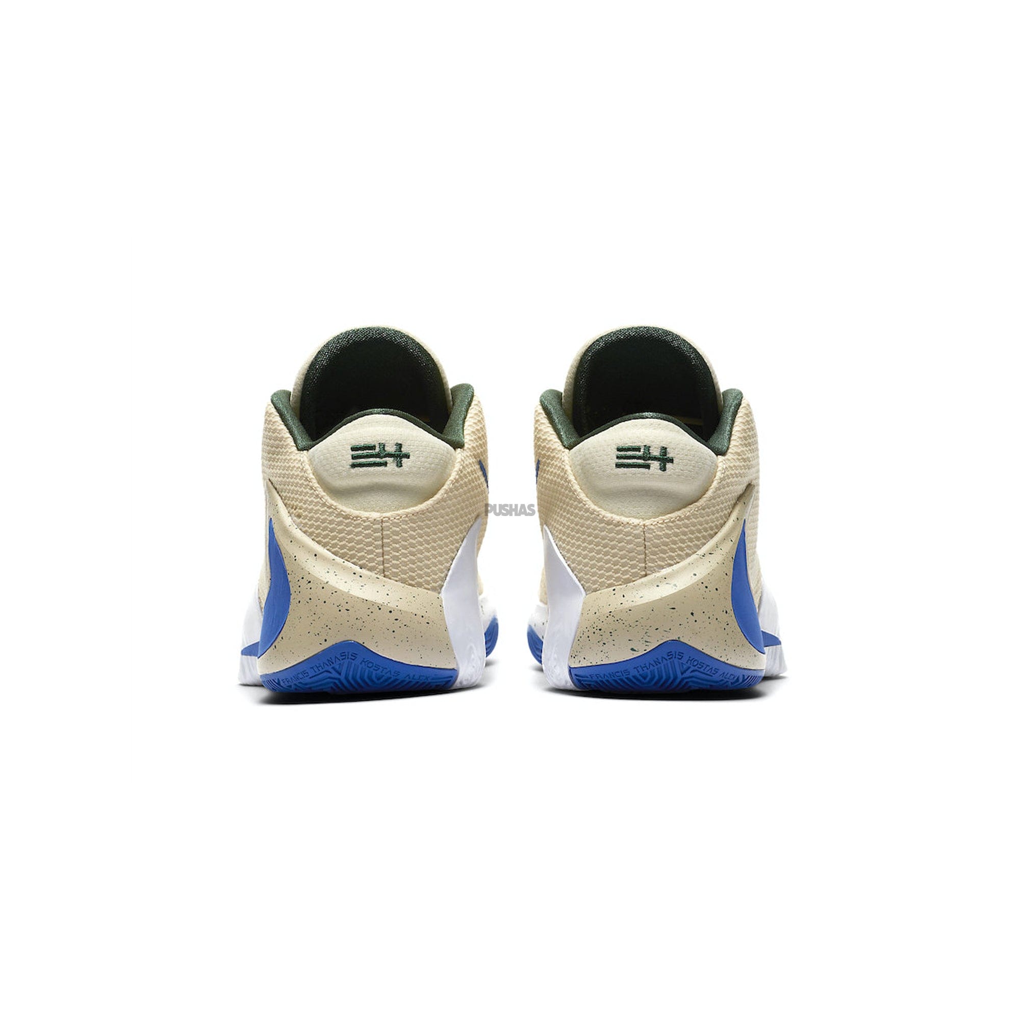 Nike Zoom Freak 1 Cream City (2020)