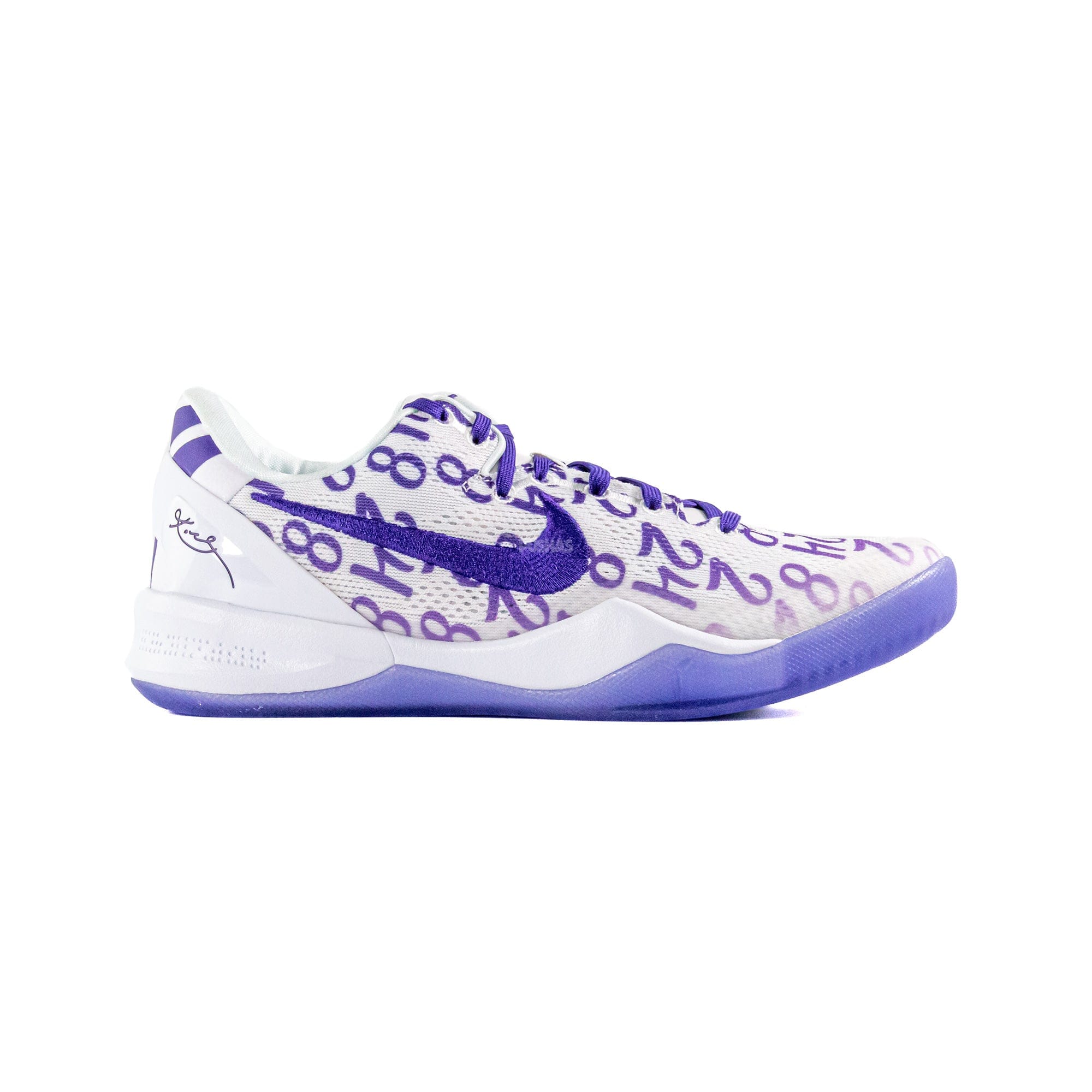Nike Kobe 8 White Court Purple (2024)