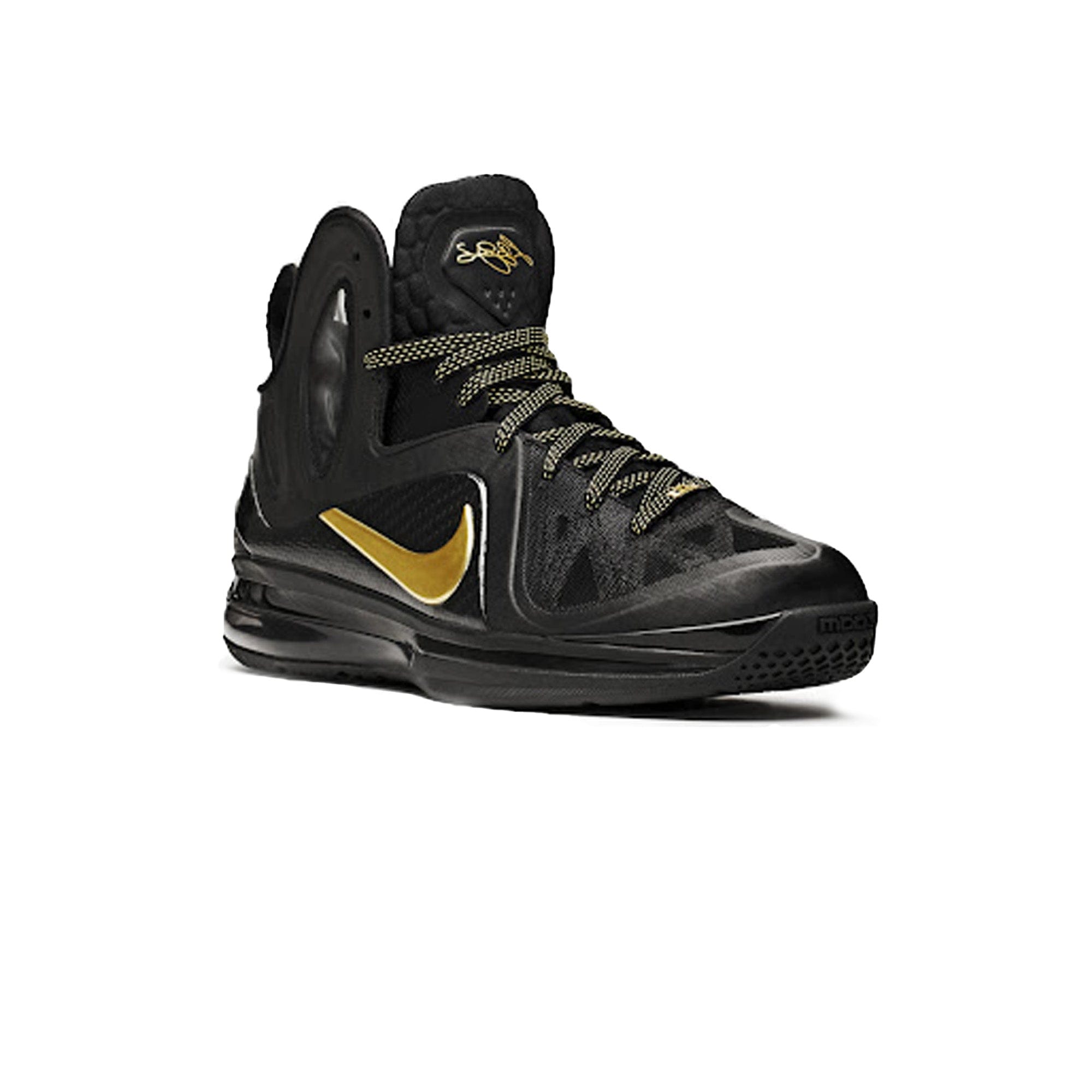 Nike LeBron 9 PS Elite Away (2012)
