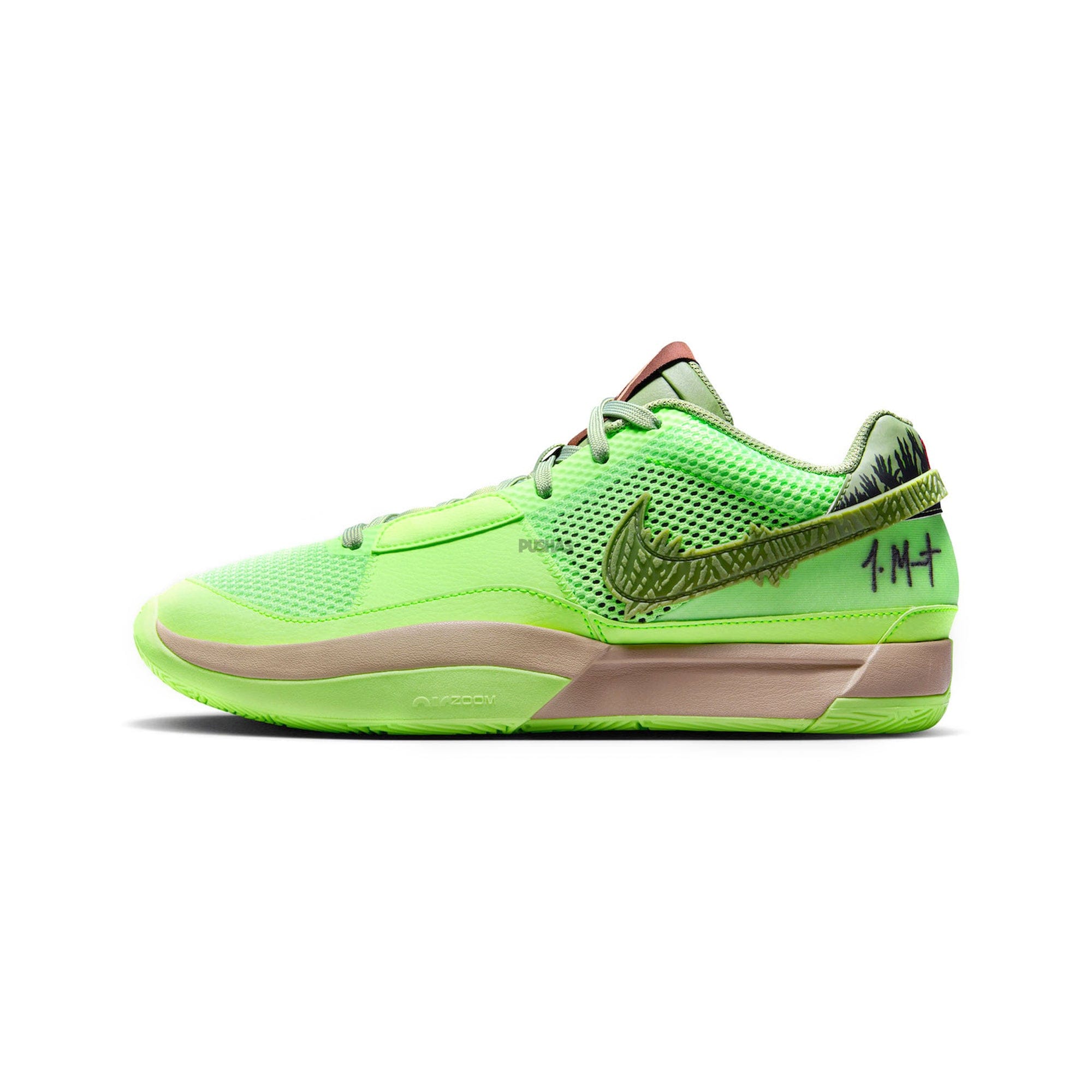 Nike Ja 1 Halloween (2023)
