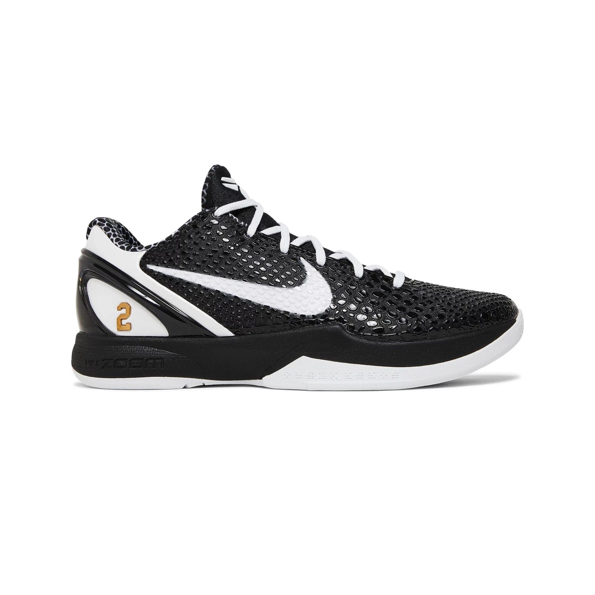 Nike Zoom Kobe 6 Protro Mambacita Sweet Sixteen (2022)