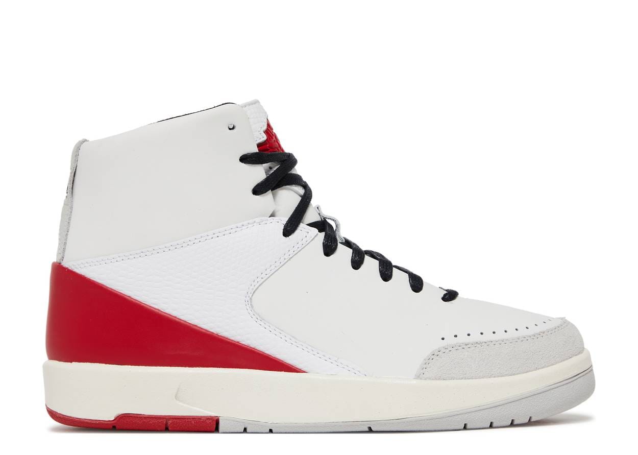 Air Jordan Jordan 2 Retro SE Nina Chanel Abney (Women's)